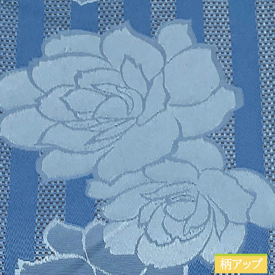 (新品)半幅帯 ポリエステル NEWランク 朧花色(おぼろばないろ) 深藍色(ふかきあいいろ) 縞 薔薇 市松 リバーシブル 帯丈393cm 青系 1125006191317