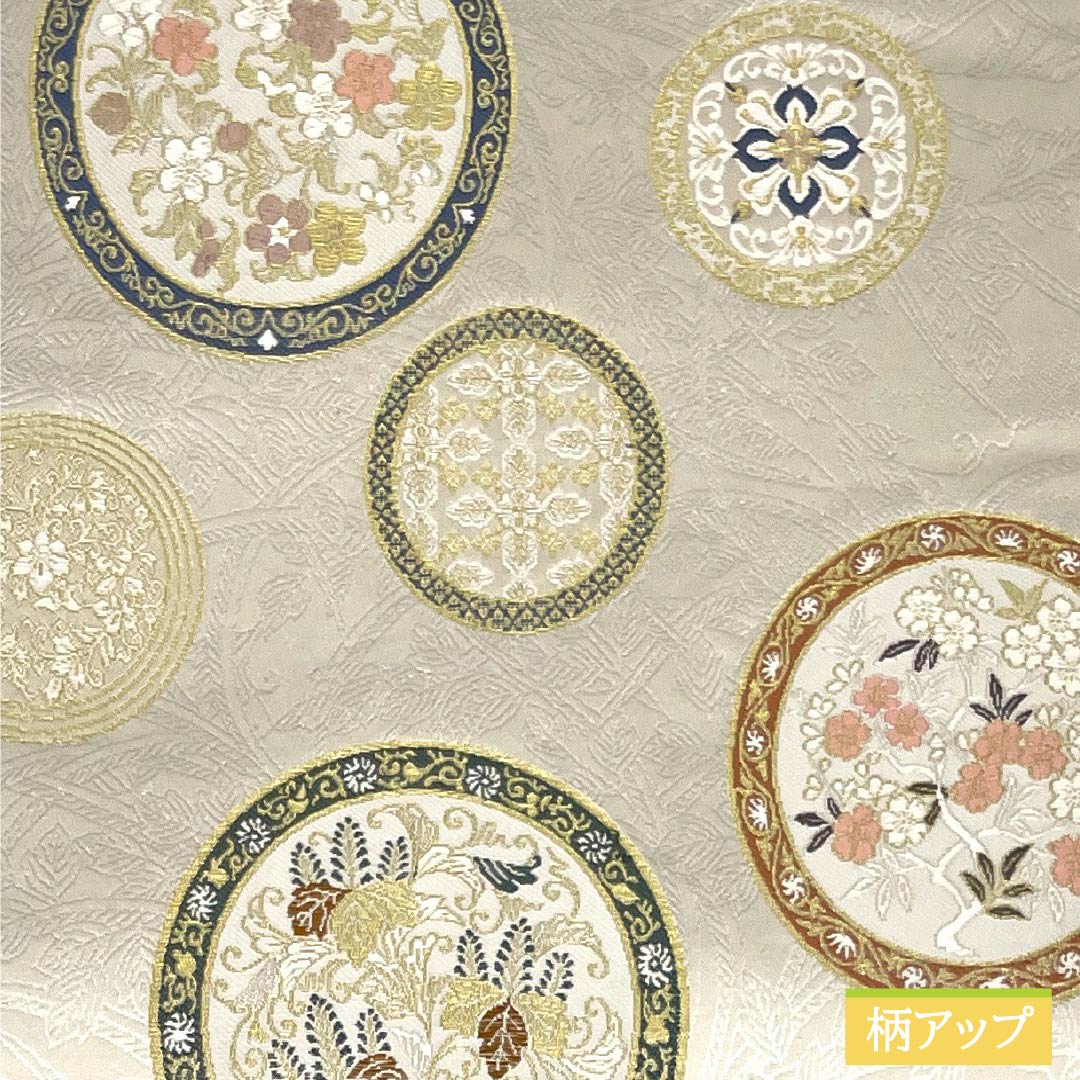 【未仕立】袋帯 正絹 NEWランク 織匠小平 西陣織 葛の葉 芒に丸紋 平康 帯丈441cm 六通 フォーマル 銀系 1123018131322