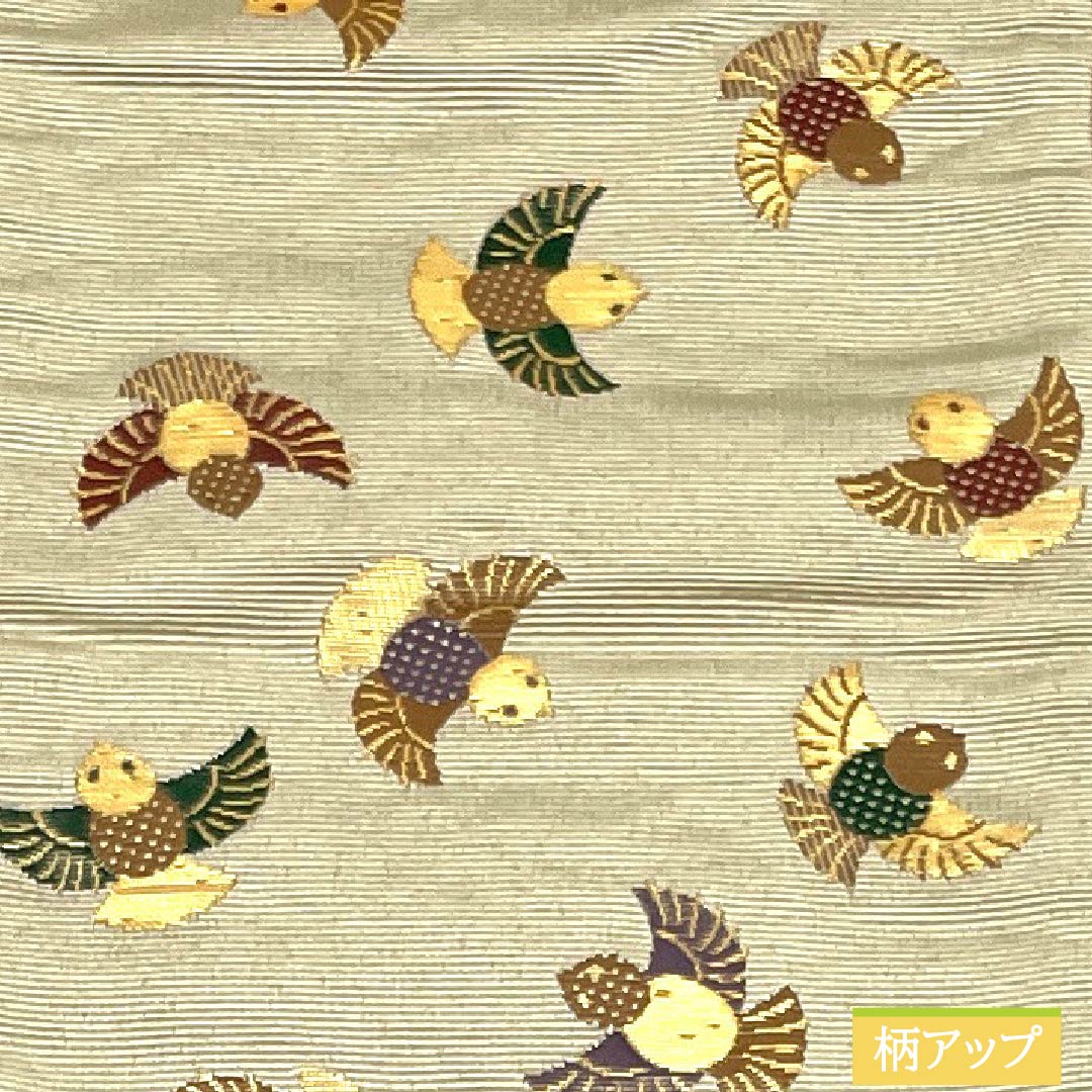 【未仕立】半幅帯 ポリエステル Sランク 枯野色(かれのいろ) 薄卵色(うすたまごいろ) リバーシブル 雀 梅鉢 帯丈395cm ベージュ系 1125005242325