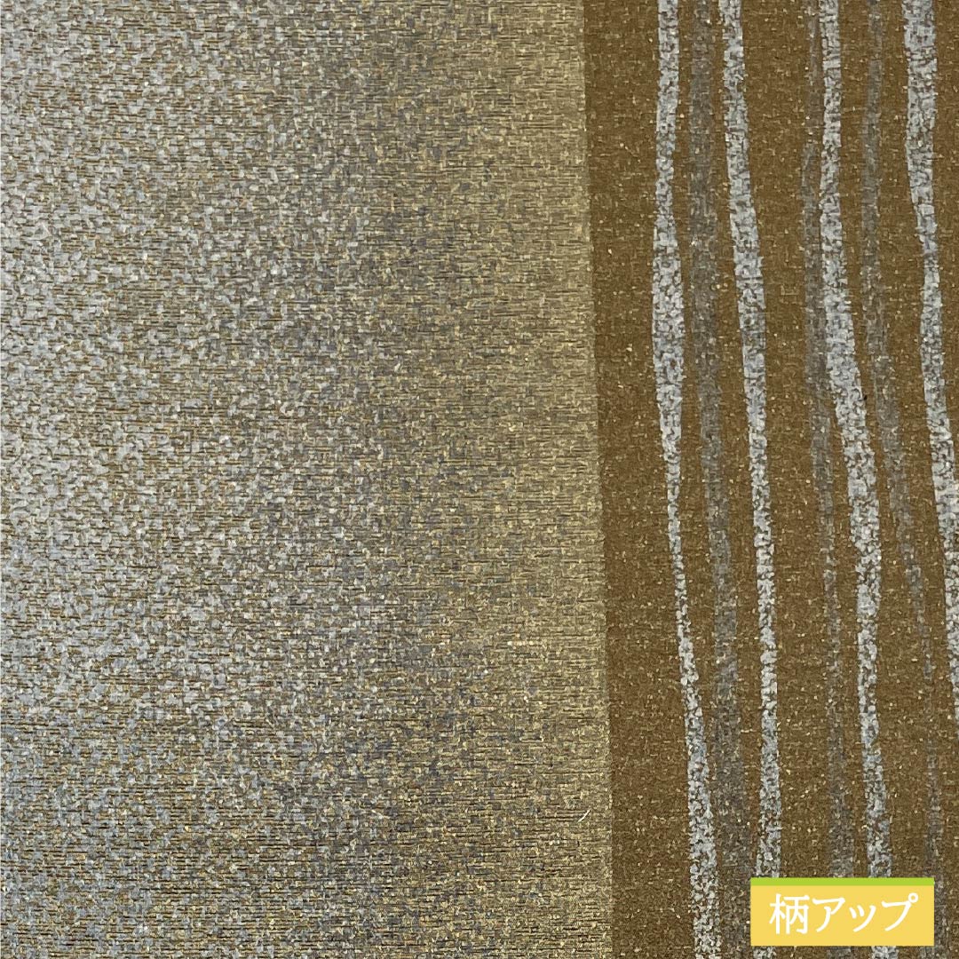 袋帯 正絹 Sランク タタキ染め 染め帯 リバーシブル 縞模様 帯丈440cm 全通 カジュアル グラデーション系 1123016002399