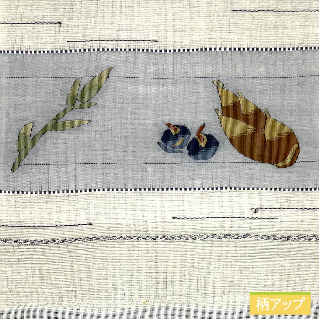 名古屋帯 正絹 空鼠色(そらねずいろ) 夏帯 野菜 帯丈373cm Bランク ポイント柄 カジュアル 青系 1124007964317 松葉仕立て