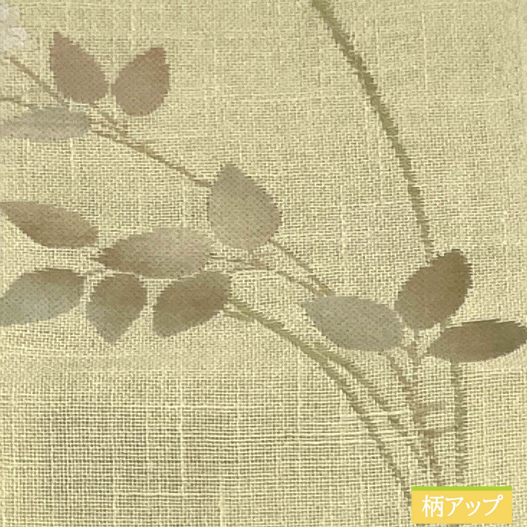 半幅帯 正絹 Bランク 淡黄蘗色(うすきはだいろ) 夏帯 草花模様 帯丈320cm 黄系 1125004304323