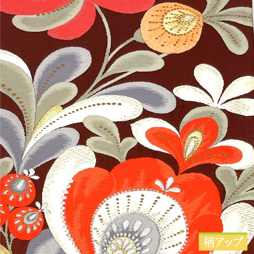 袋帯 正絹 Aランク 褐色色(かっしょくいろ) 西陣織 抽象花 帯丈428cm 六通 セミフォーマル 茶系 1123016163314