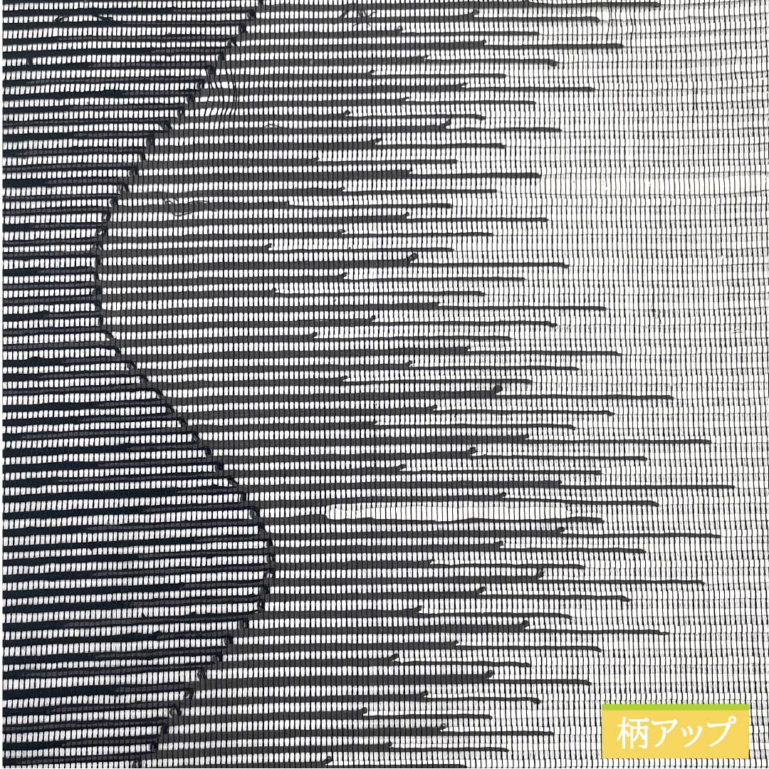 袋帯 正絹 抽象模様 帯丈446cm Bランク 六通 カジュアル モノトーン 1123012434327