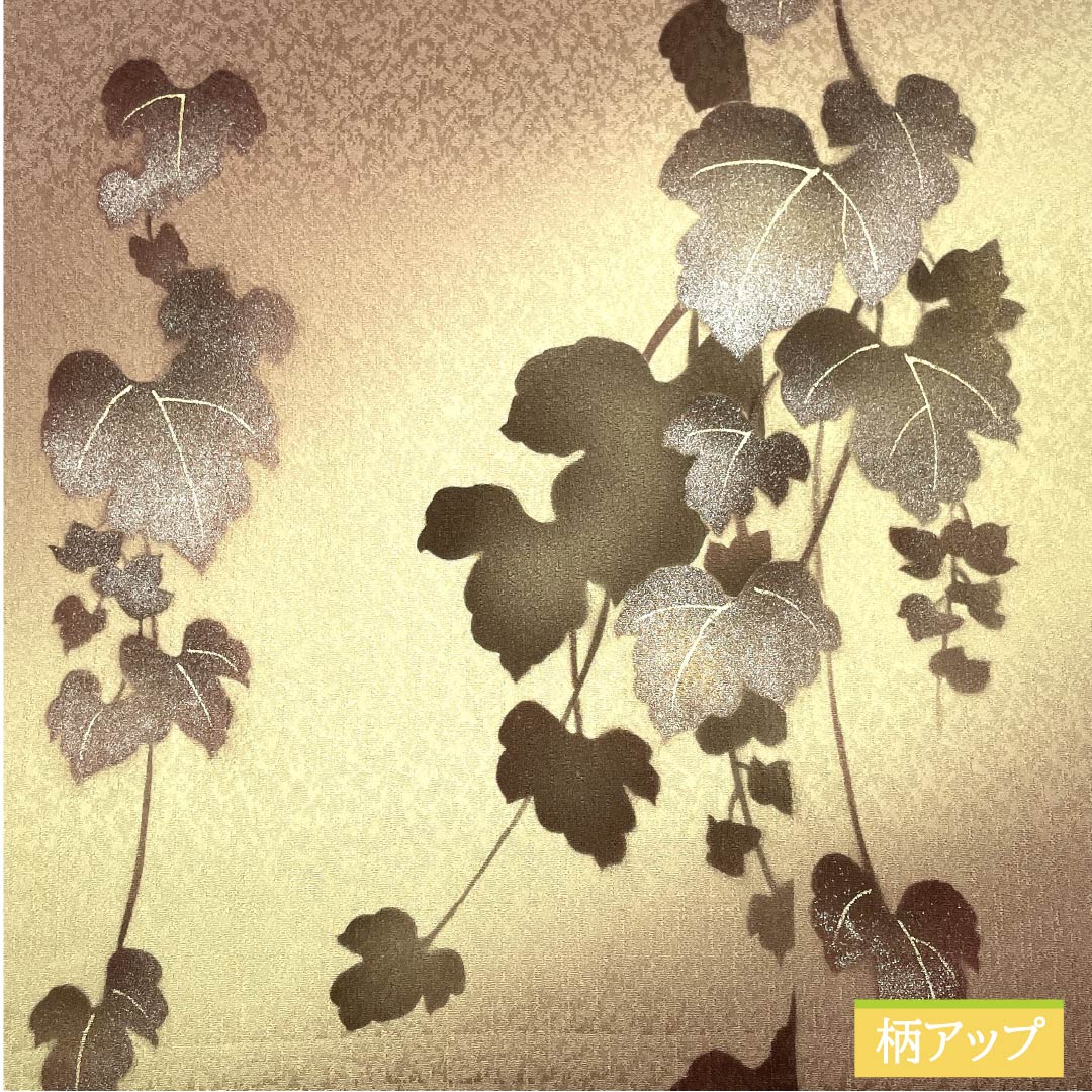 袋帯 正絹 光悦茶色(こうえつちゃいろ) 作家物 蔦の葉 染帯 帯丈526cm Sランク ポイント柄 カジュアル 茶系 1123012592414