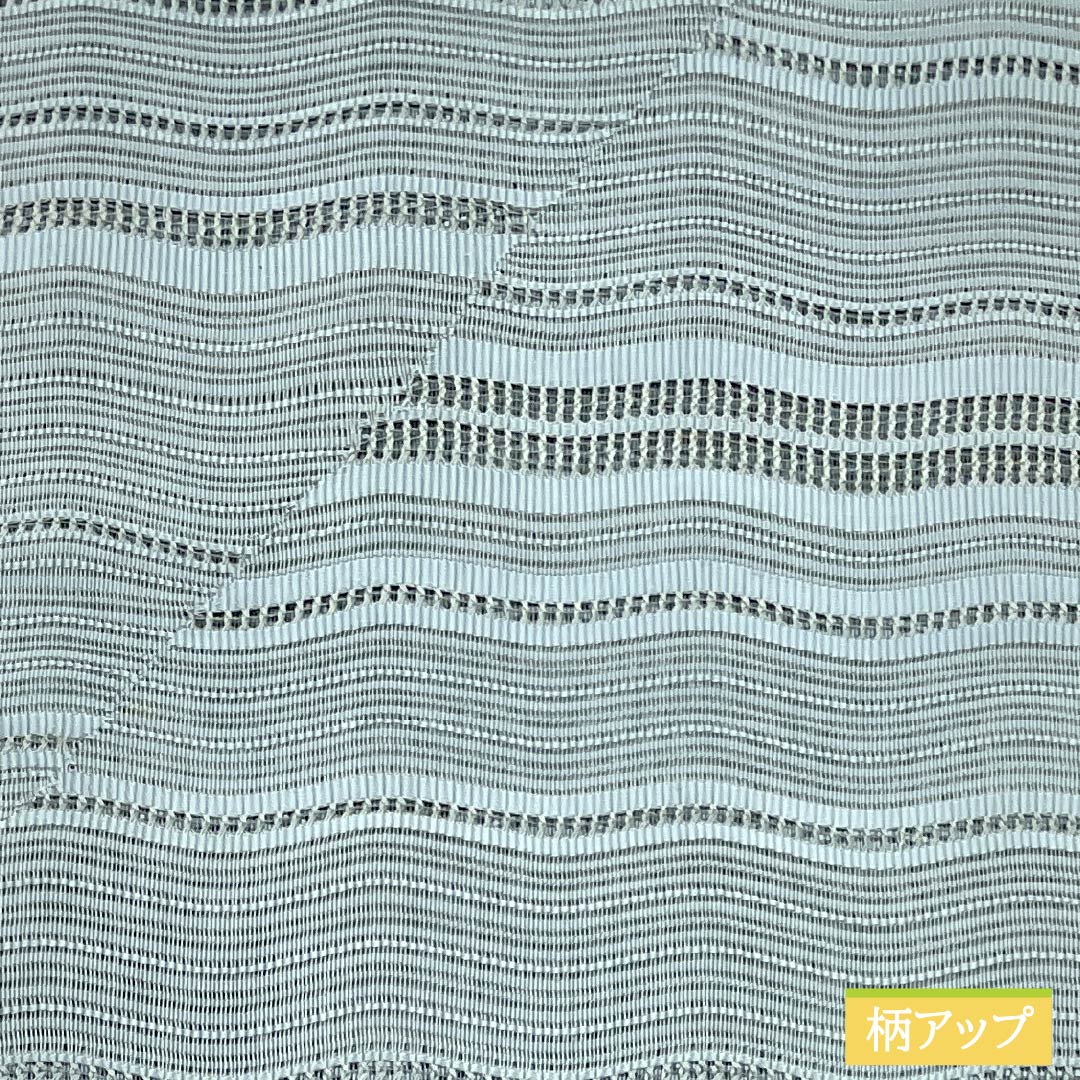 名古屋帯 沈香茶色(とのちゃいろ) 夏帯 抽象模様 帯丈365cm 正絹 Sランク ポイント柄 カジュアル 水色系 1124008622324 名古屋仕立て