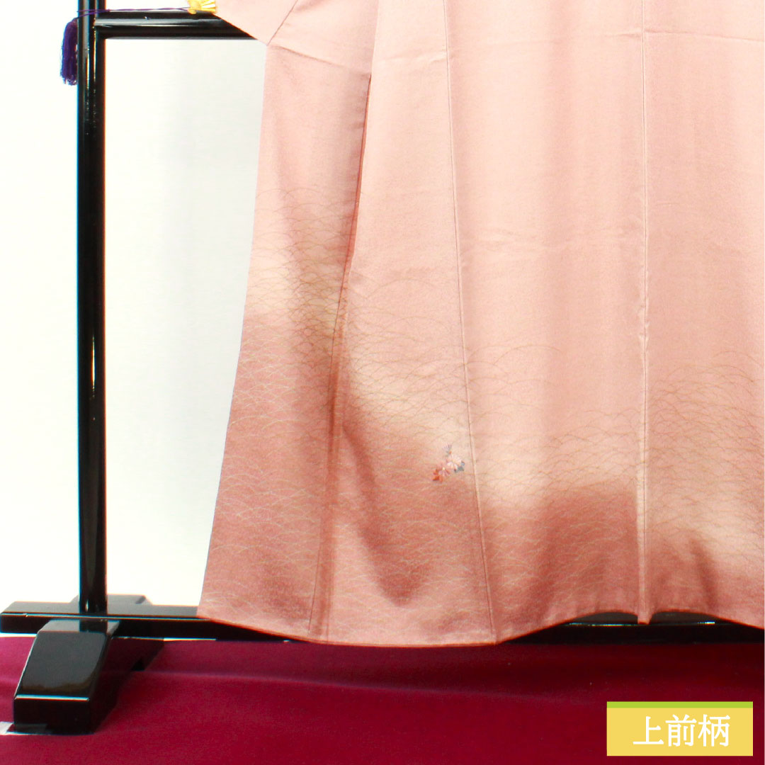 訪問着 正絹 袷 身丈158.5cm 裄丈64.5cm 今様色(いまよういろ) 付下げ 京友禅 刺繍 一つ紋 沢瀉 Aランク ピンク系 1112004633313