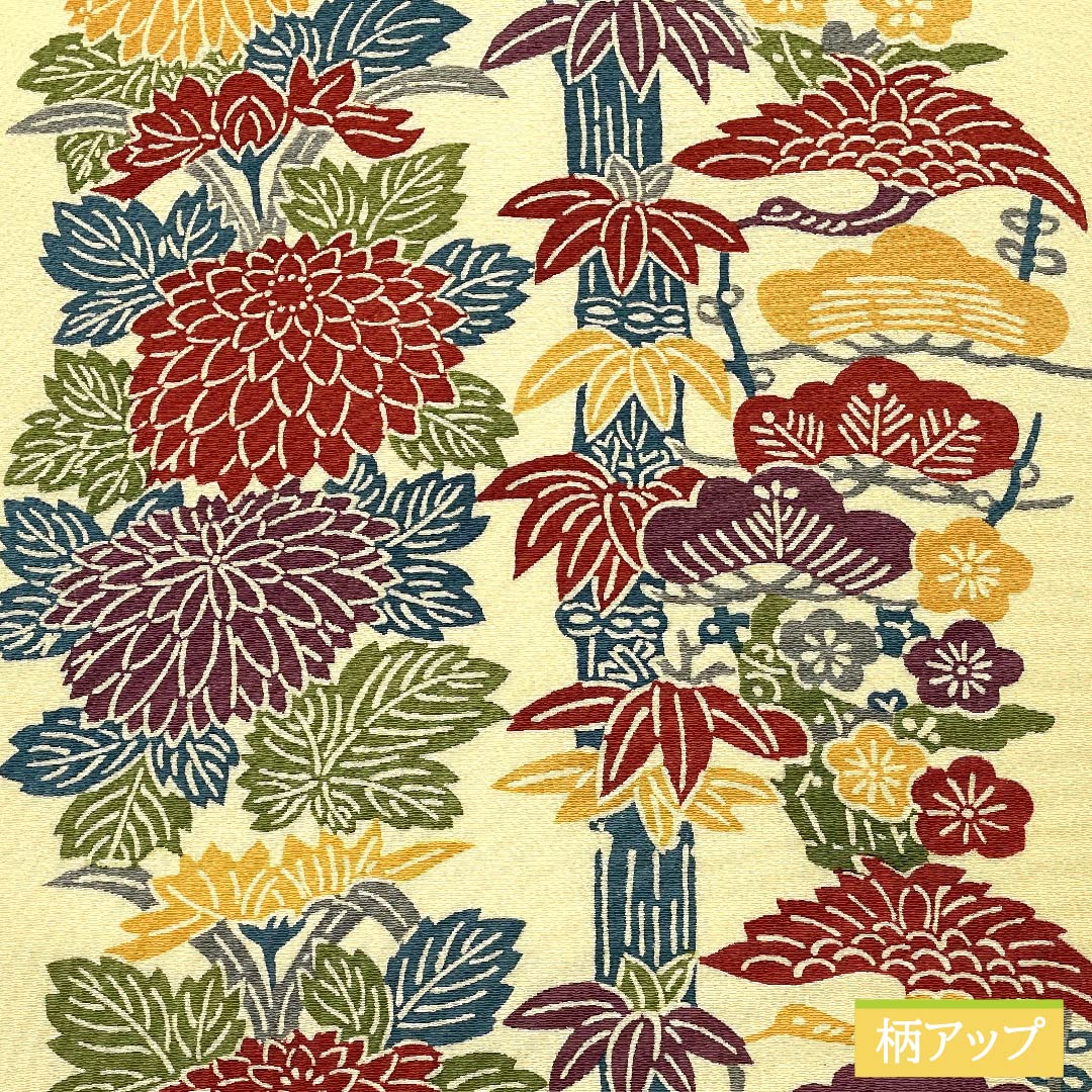 名古屋帯 麹色(こうじいろ) 松竹梅 万寿菊 紅型模様 帯丈360cm 正絹 Sランク 全通 カジュアル クリーム系 1124006472315 名古屋仕立て