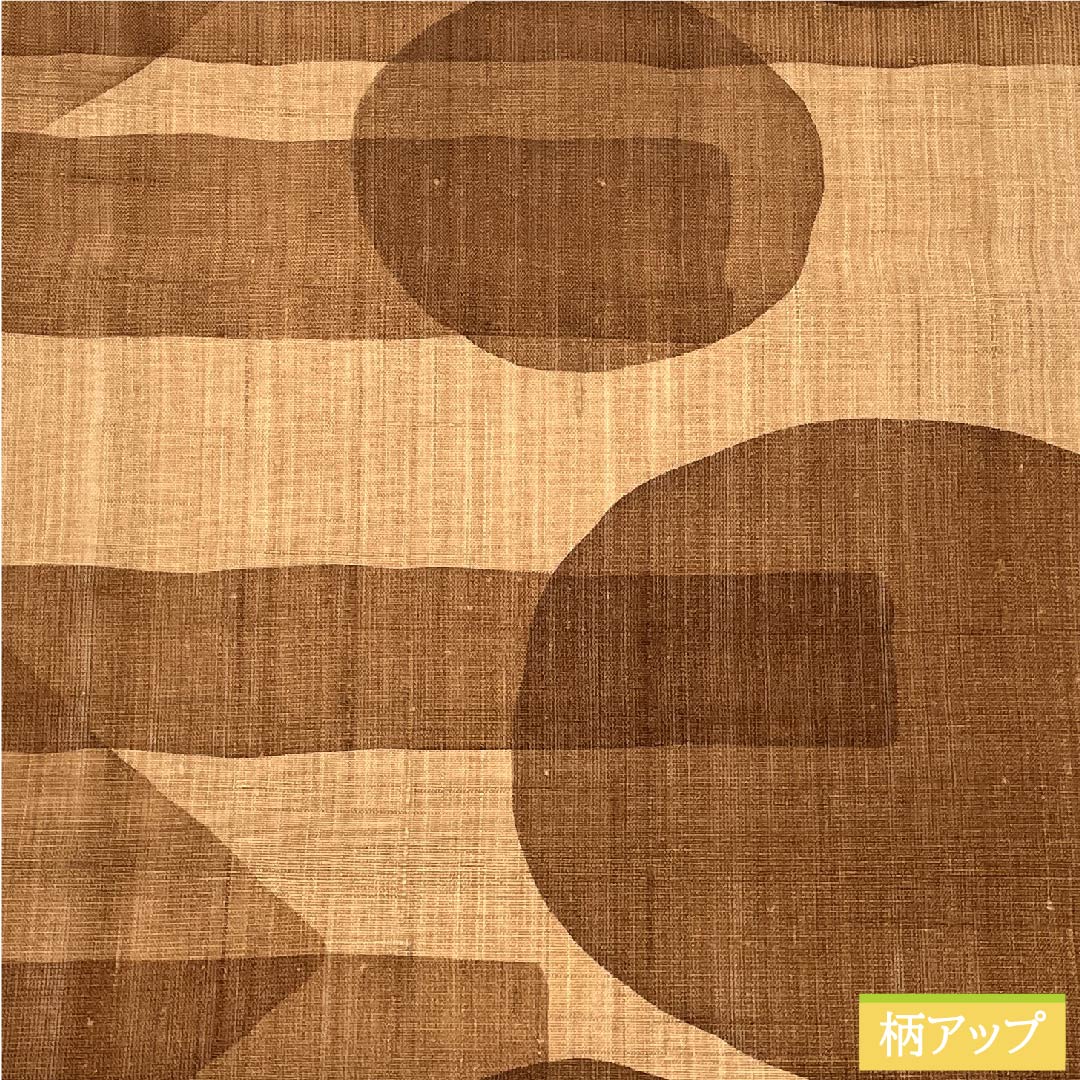 Nagoya obi, earthenware color (kawara keiro), persimmon tannin dye, geometric pattern, triangle, obi length 368cm, pure silk, S rank, full length, casual, brown, 1124006152314, open style