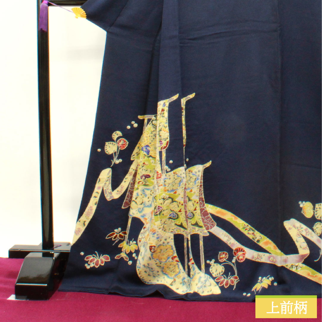 Homongi, pure silk, lined, length 172cm, sleeve length 67cm, dark blue, Tsujigahana, S rank, navy blue, 1112003572618