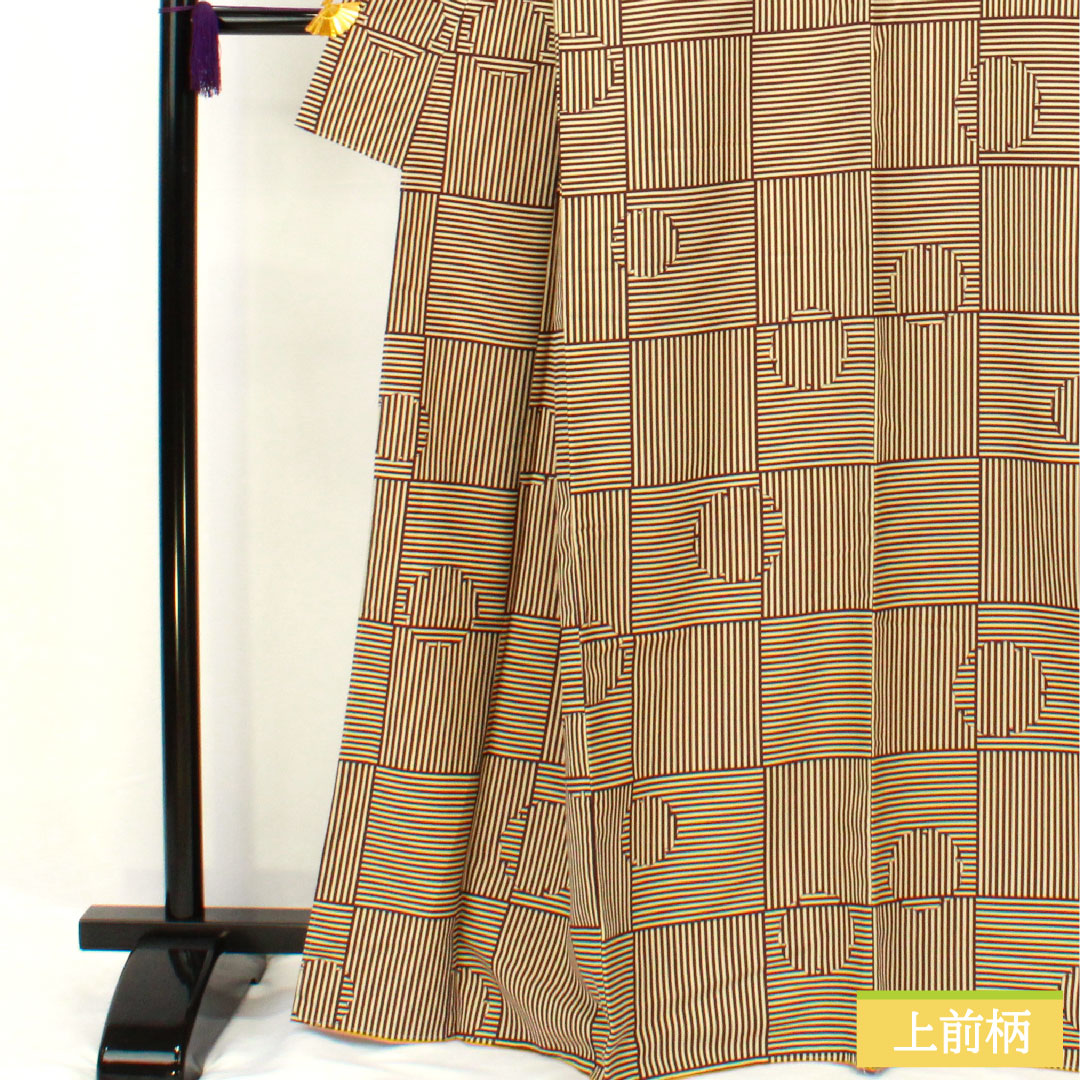 小紋 ポリエステル 身丈166cm 裄丈66.5cm 袷 暗褐色(あんかっしょく) 鳥の子色(とりのこいろ) 洗える着物 雪輪 縞 Sランク 茶系 1115004802514