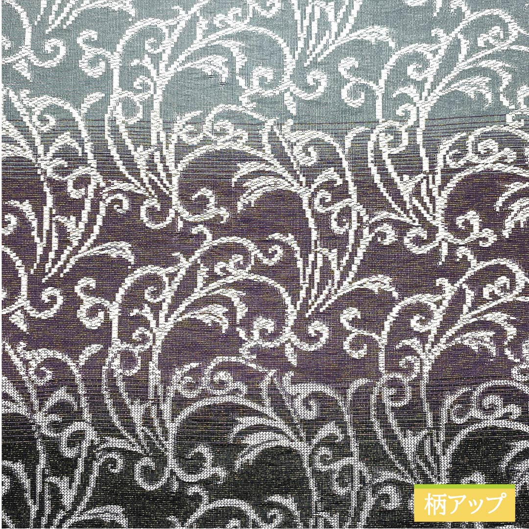 袋帯 正絹 横段 花唐草 帯丈492cm Sランク 全通 カジュアル グラデーション系 1123012572499