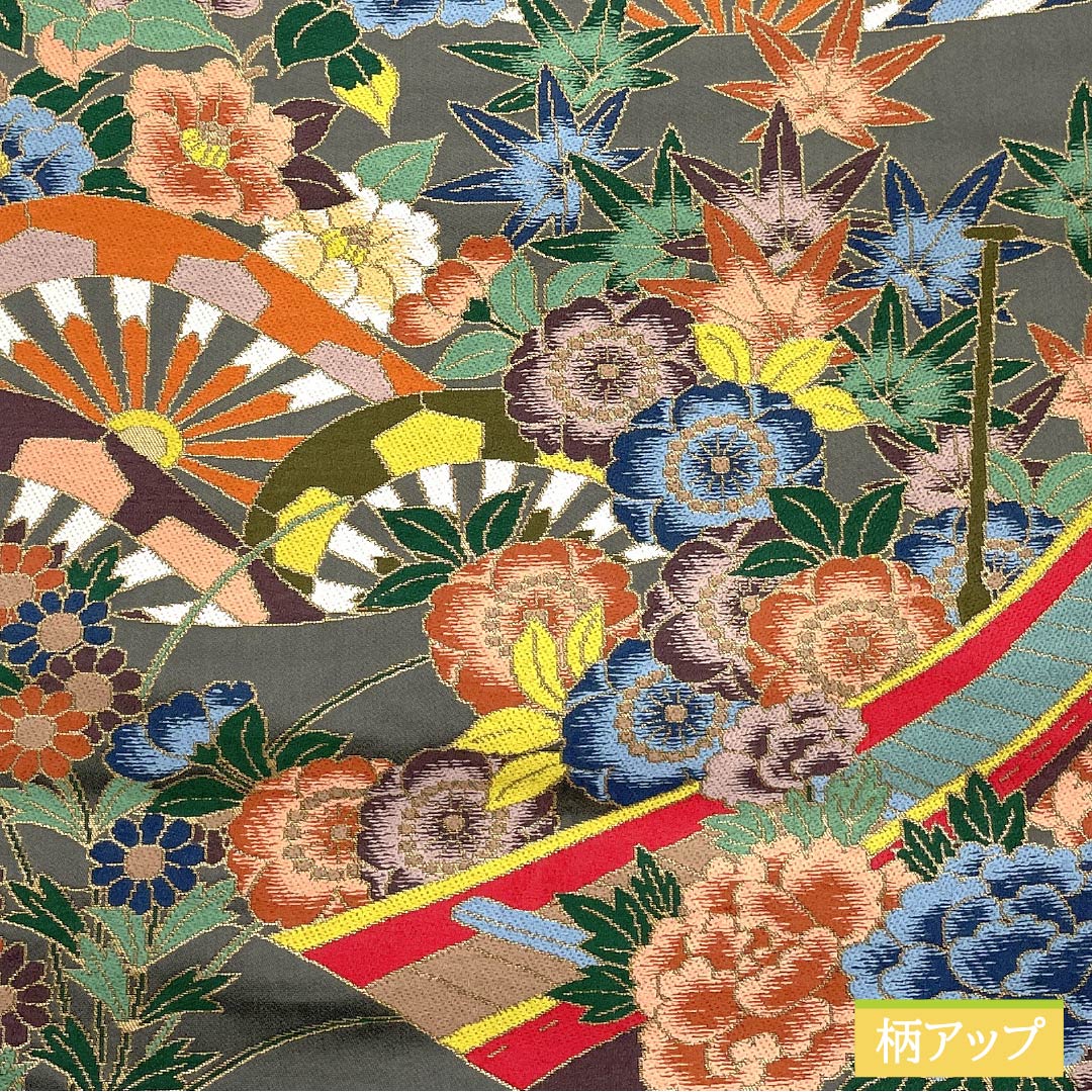 袋帯 正絹 鉄鼠色(てつねずいろ) 留袖用 振袖用 白綾苑大庭 葵 帯丈436cm Sランク 六通 フォーマル グレー系 1123013512322