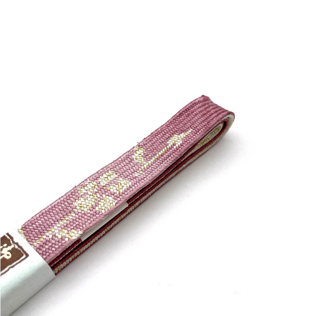 (新古品) 帯締め 正絹 四分紐 皆紅色色(かいこうしょくいろ) 特選金銀糸使用 新古品 長さ約162cm 幅約1.5cm セミフォーマル Sランク ピンク系 1135001522913