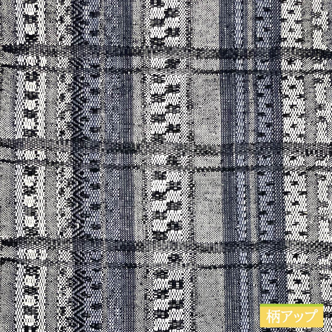 名古屋帯 チェック模様 紬地 帯丈358cm 正絹 Sランク 六通 カジュアル モノトーン 1124007282327 開き仕立て