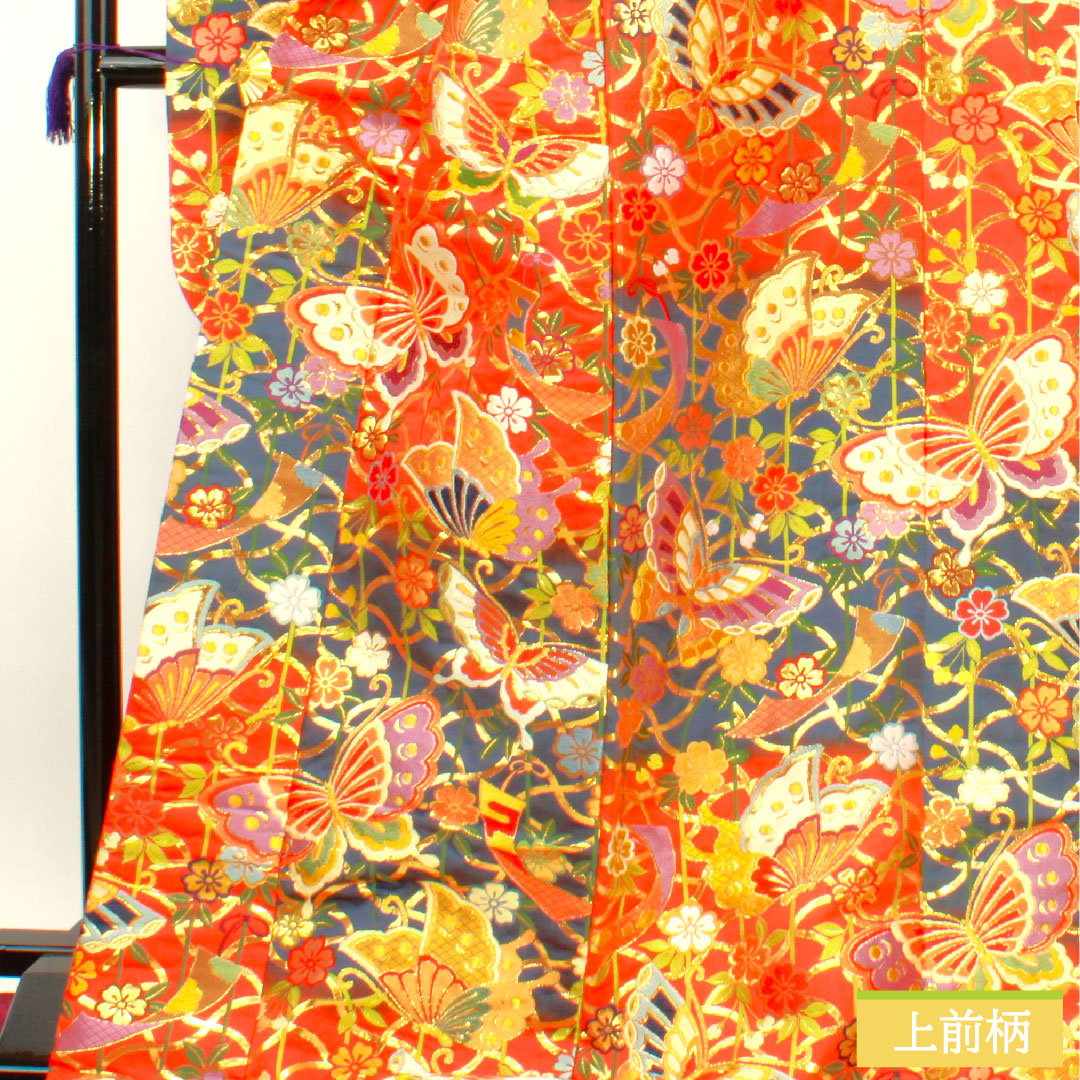 色打掛 正絹 身丈192cm 裄丈66cm 緋色(ひいろ) 唐織 蝶 草花模様 Sランク 袷 朱系 1110000872916