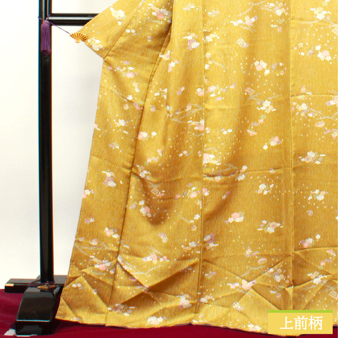 小紋 ポリエステル 身丈170cm 裄丈66.5cm 袷 黄土色 洗える着物 宝尽くし 松竹梅 しつけ糸付き 未使用品 Sランク 黄系 1115003592623