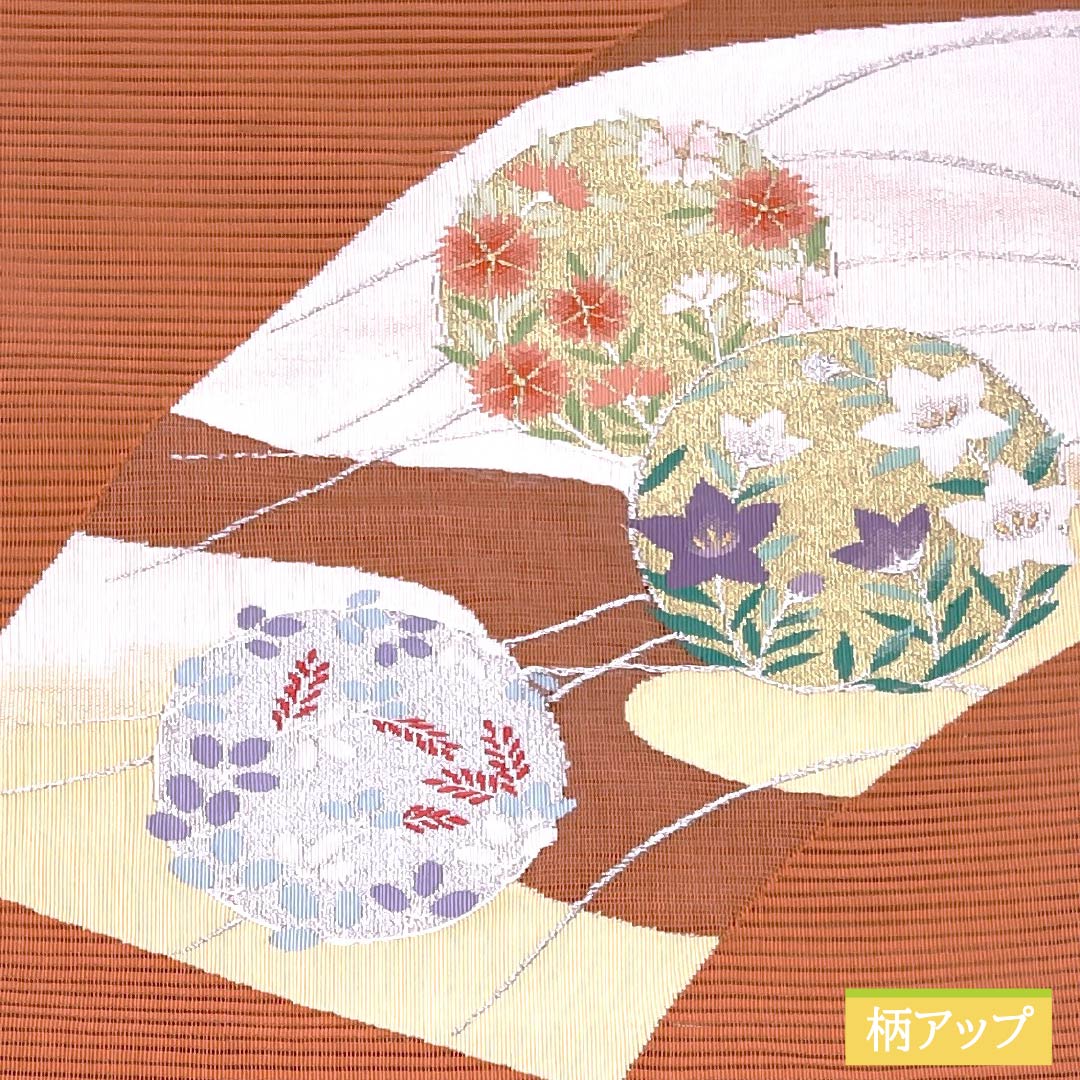 名古屋帯 正絹 珊瑚色(さんごいろ) 夏帯 扇面 丸に花 帯丈359cm Sランク ポイント柄 セミフォーマル 橙系 1124008602326 松葉仕立て