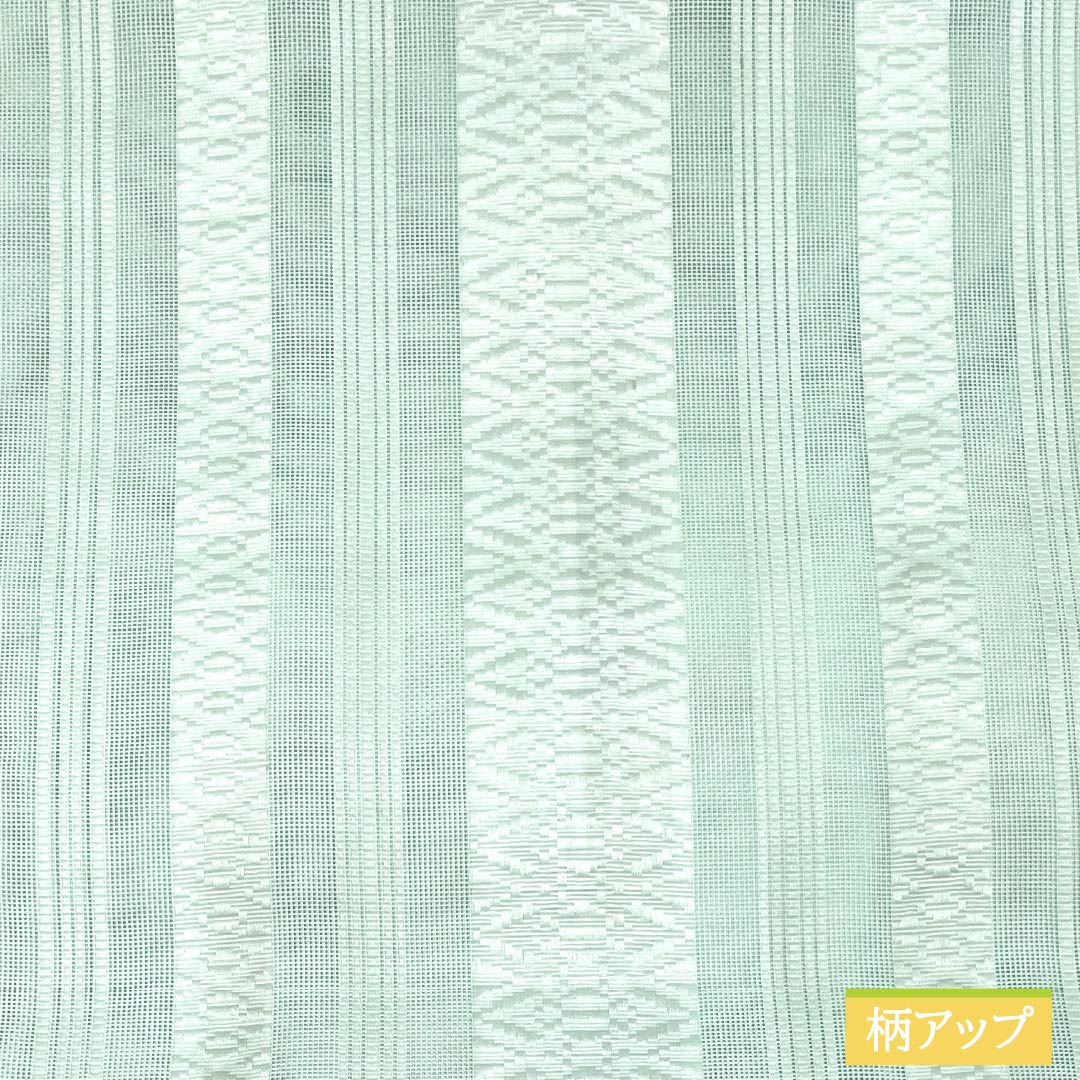 名古屋帯 正絹 薄浅葱色(うすあさぎいろ) 夏帯 博多織 献上柄 帯丈358cm Sランク 全通 カジュアル 緑系 1124006722319 松葉仕立て