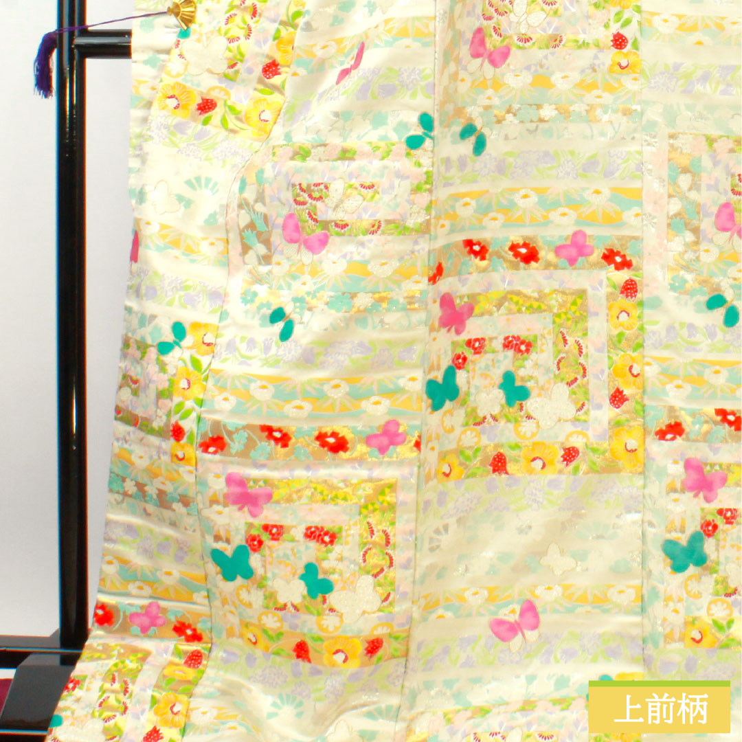 Colored uchikake, pure silk, length 200cm, sleeve length 65.5cm, courreges, butterfly, floral pattern, S rank, lined, white, 1110000862911
