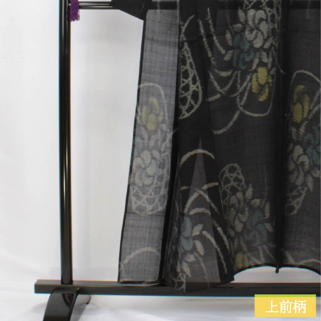 Summer Silk Tsumugi Kimono, Length 152cm, Sleeve Length 69.5cm, Flower Basket, Gauze, S Rank, Black, 1132002842210