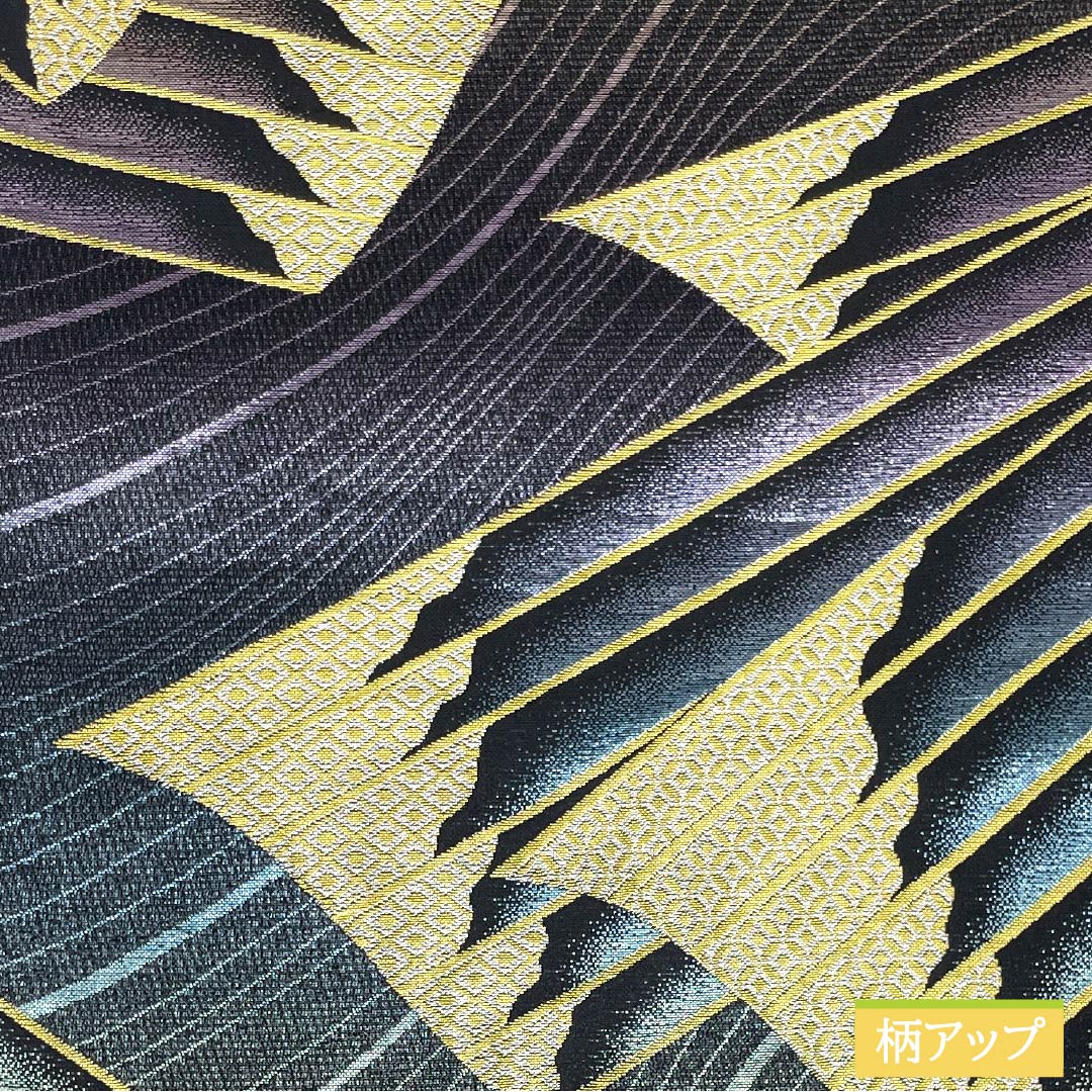 袋帯 正絹 菱に丸 七宝 帯丈450cm Sランク 六通 フォーマル 黒系 1123014002410