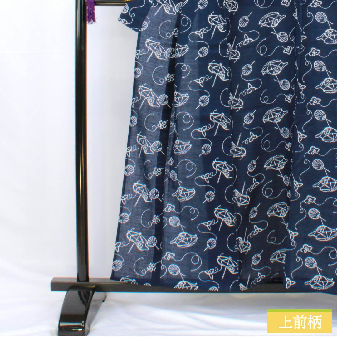 浴衣 木綿 身丈157cm 裄丈65cm Aランク 単衣 紺系 笠 扇面 1118005603318