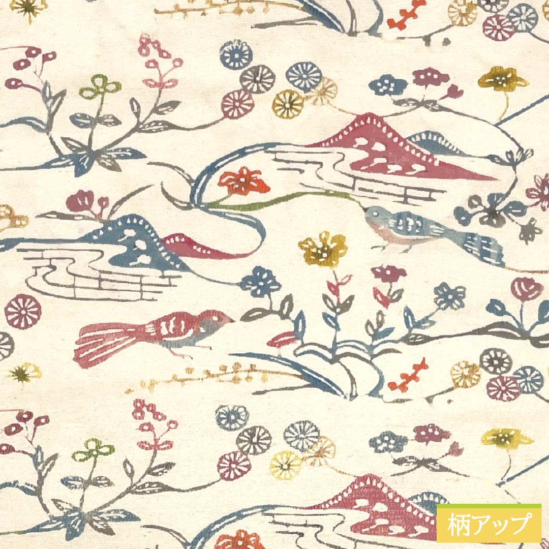 名古屋帯 正絹 Aランク 生成り色(きなりいろ) 京紅型 花模様 遠山 帯丈340cm 全通 カジュアル クリーム系 1124009233315 名古屋仕立て