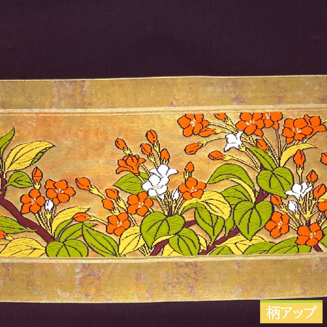 名古屋帯 臙脂墨色(えんじずみいろ) 花模様 帯丈347cm 正絹 Sランク ポイント柄 セミフォーマル 紫系 1124009022320 松葉仕立て