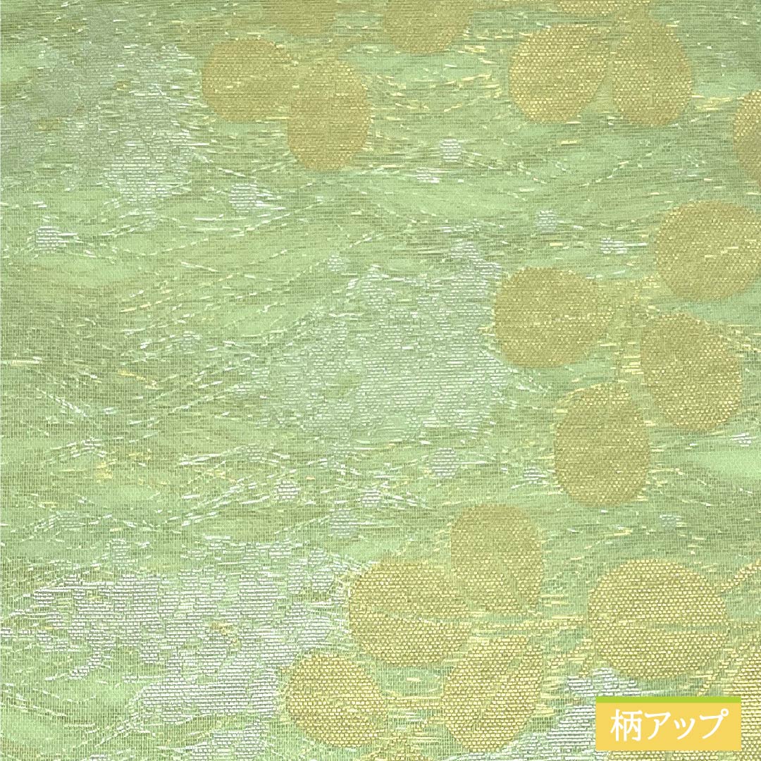 袋帯 正絹 Sランク 浅緑色(あさみどりいろ) 夏帯 萩 帯丈442cm 全通 フォーマル 緑系 1123018352319
