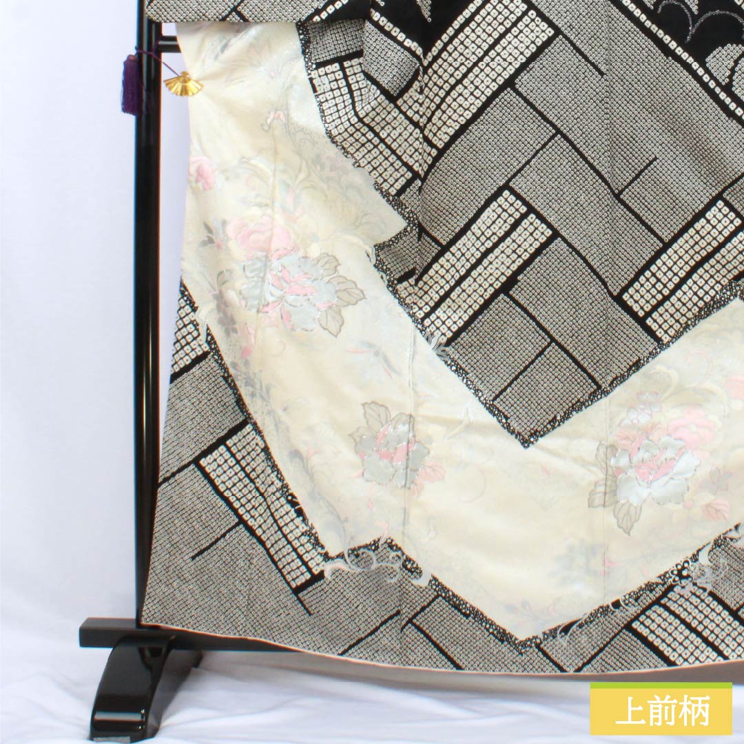 訪問着 正絹 Bランク 袷 身丈161cm 裄丈64.5cm 絞り 銀駒刺繍 重ね衿付き 紗綾形 笹 草花 モノトーン 1112007344427