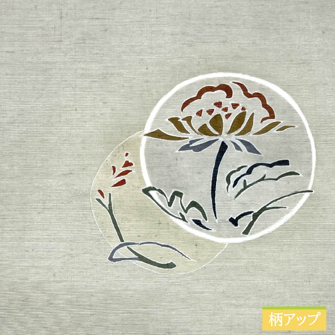 Nagoya Obi Silk Gray Dyed Obi Circle with Flowers Obi Length 369cm Pure Silk S Rank Pointed Pattern Semi-Formal Gray 1124007102322 Nagoya Made