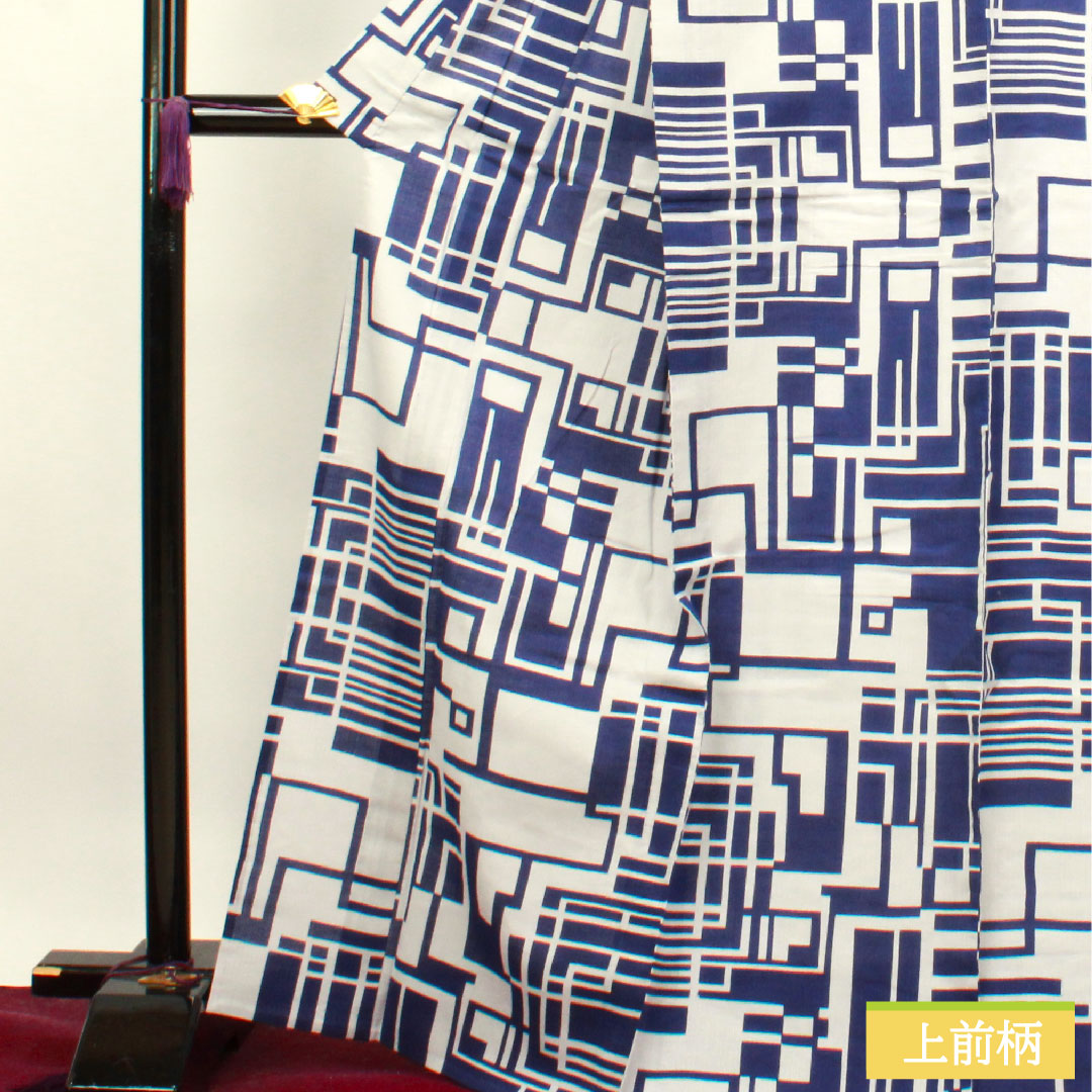 浴衣 木綿 身丈169.5cm 裄丈67cm Sランク 単衣 グレー系 鉛白色(えんぱくいろ) 幾何学模様 1118004602522