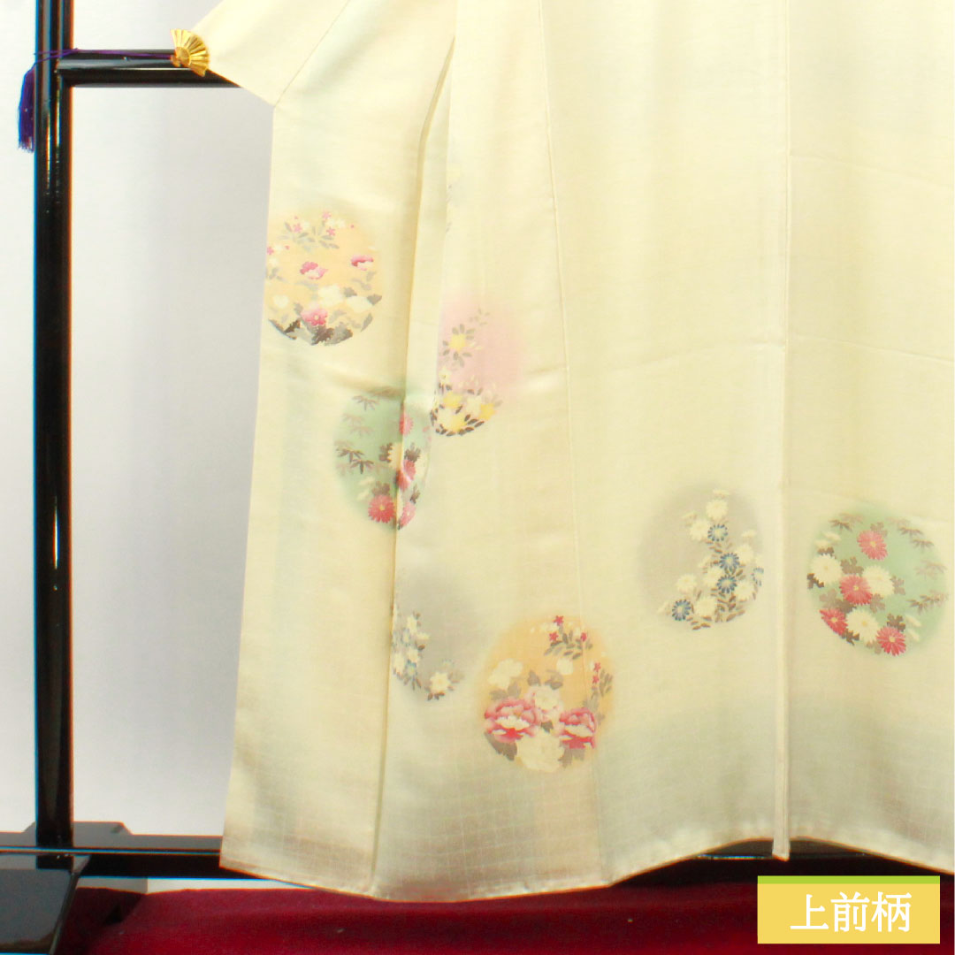 訪問着 正絹 袷 身丈158cm 裄丈62.5cm 練色(ねりいろ) 京友禅 草花模様 Aランク クリーム系 1112004253315