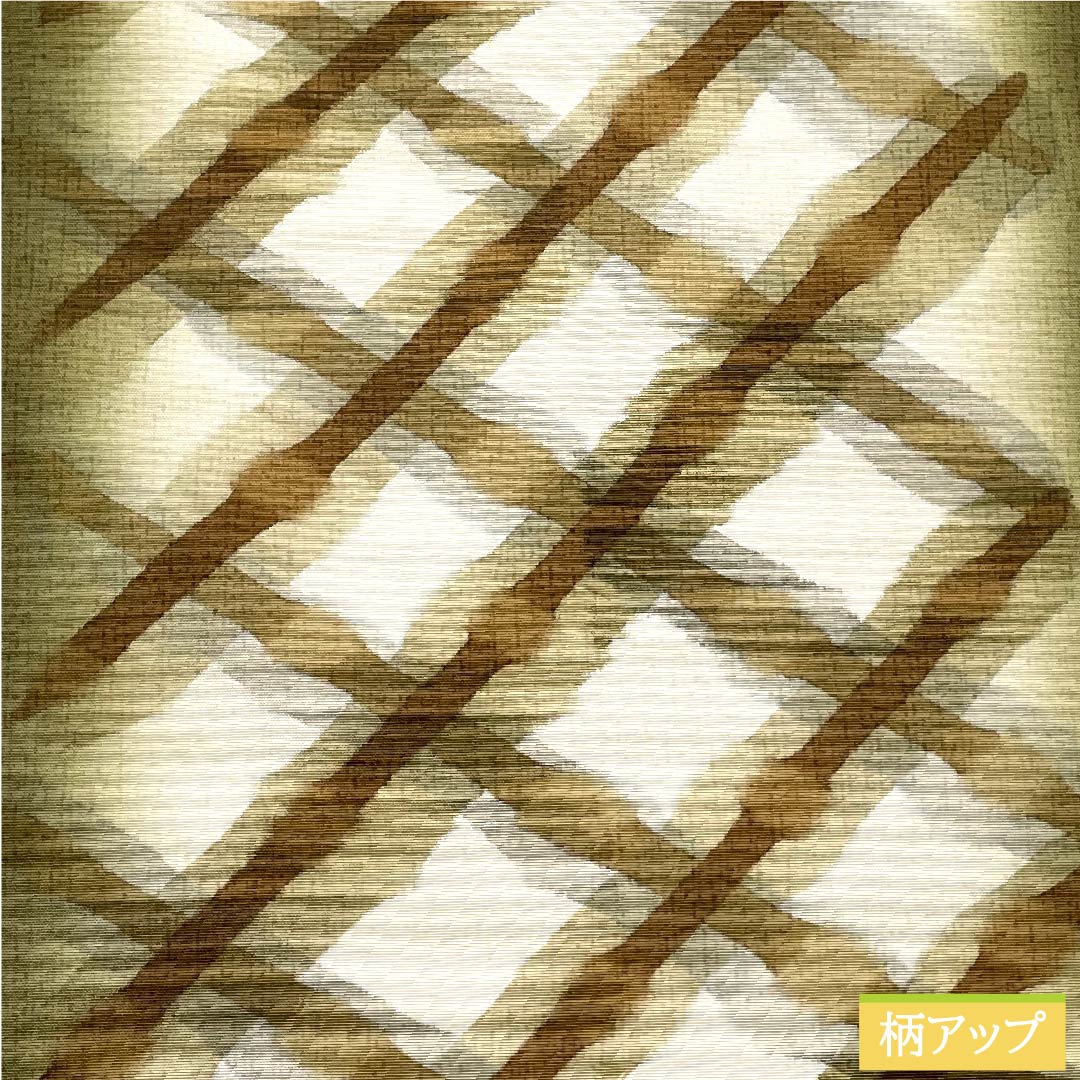 袋帯 昆布茶色(こぶちゃいろ) 染め帯 抽象模様 大島紬 帯丈458cm 正絹 Sランク 全通 カジュアル 緑系 1123010552419