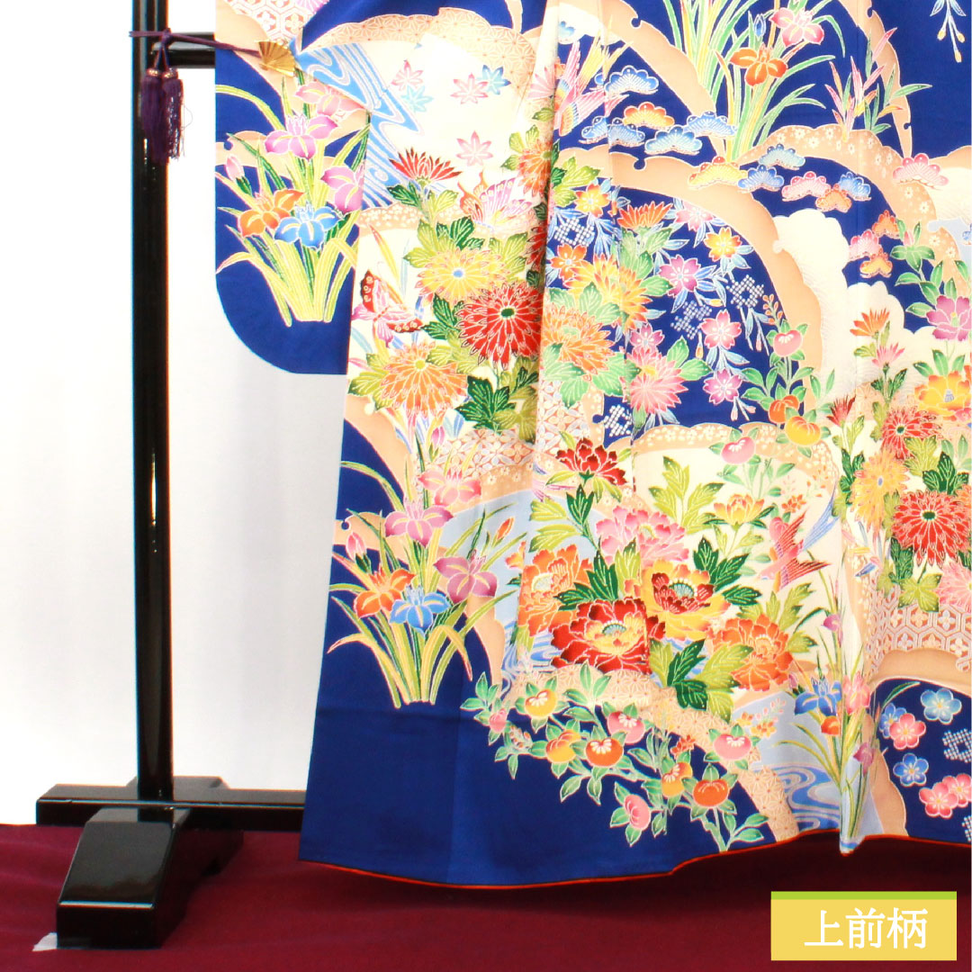 振袖 正絹 身丈161cm 裄丈67cm 袷 瑠璃色 京友禅 吉祥文様 Sランク 紺系 1113001952418