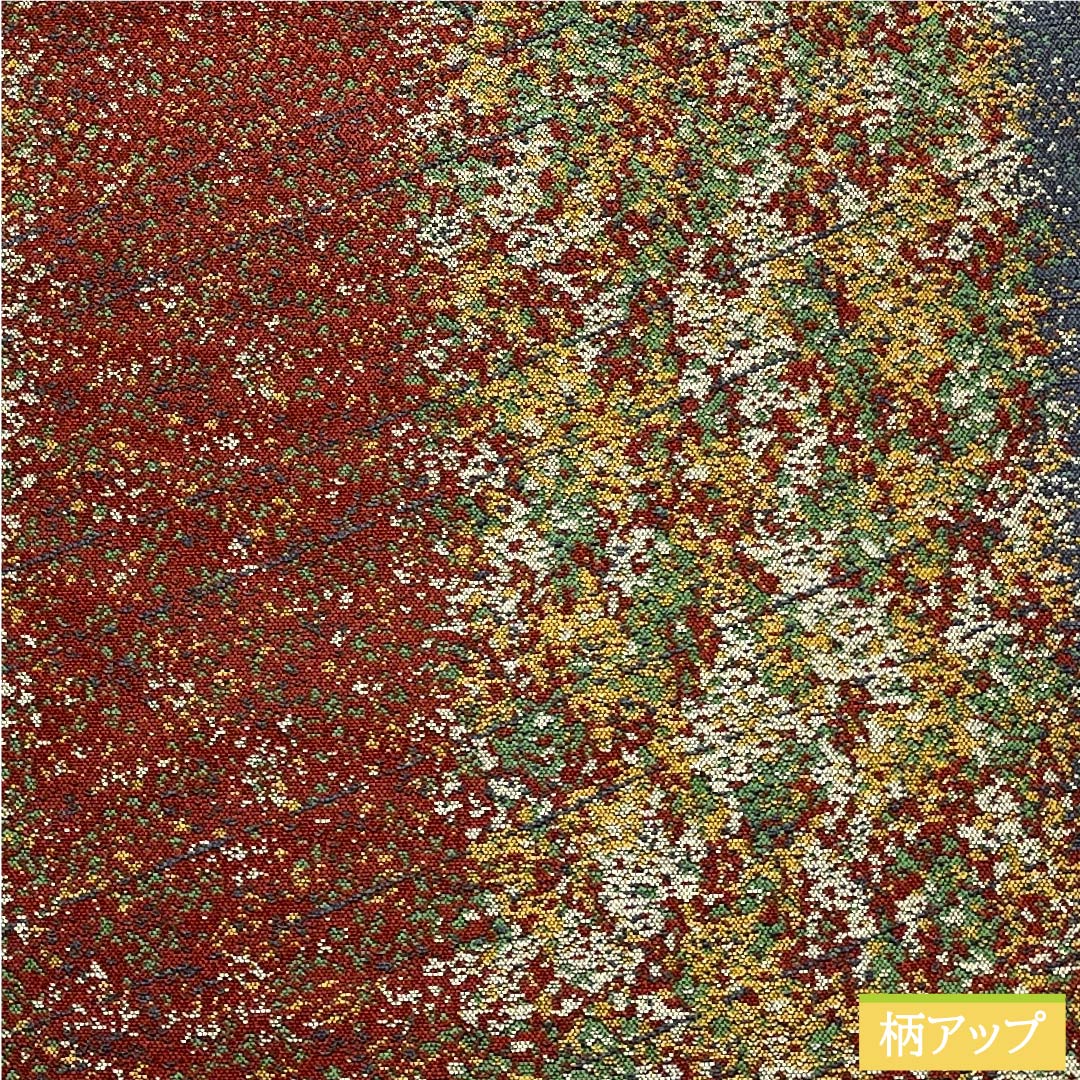 名古屋帯 赤銅色 抽象模様 帯丈355cm 正絹 Sランク 全通 カジュアル 茶系 1124005522314 松葉仕立て