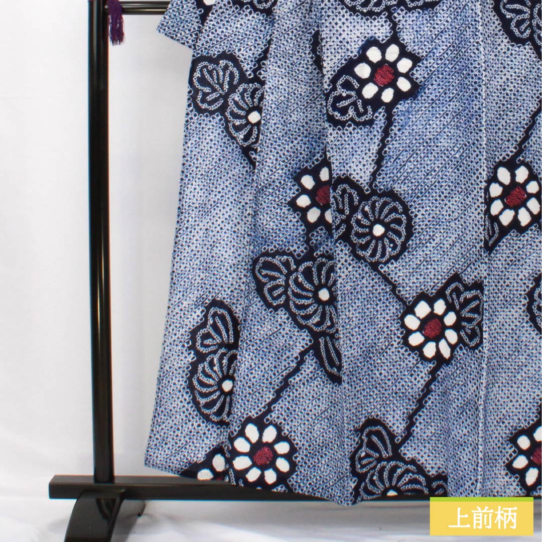 浴衣 木綿 身丈158cm 裄丈67cm Sランク 単衣 紺系 濃紺色(のうこんいろ) 有松絞り 花 居敷当て 1118006762318