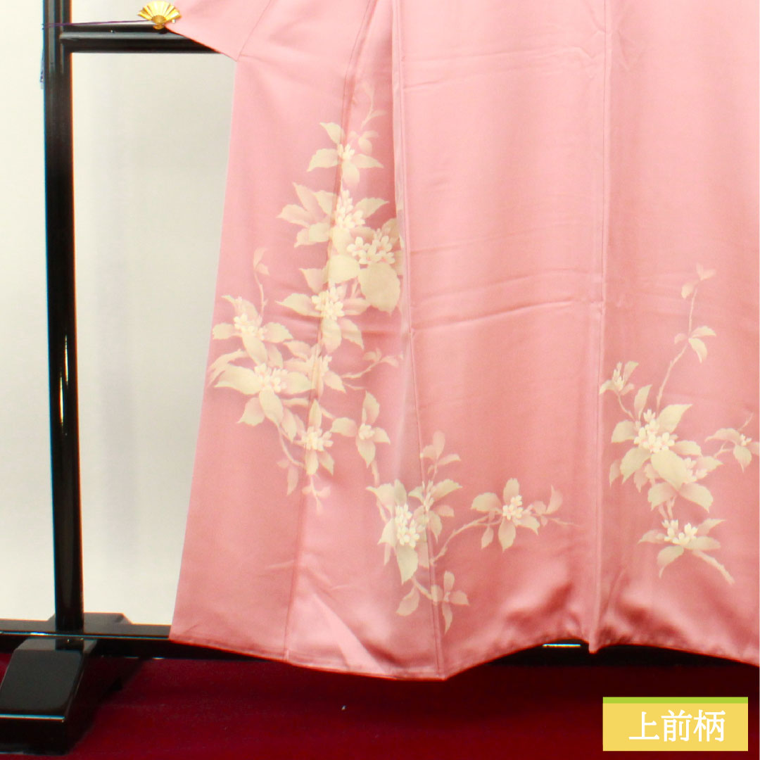訪問着 正絹 袷 身丈158.5cm 裄丈62.5cm 一斤染色(いっこんぞめいろ) 京友禅 草花模様 一つ紋 丸に沢瀉 Aランク ピンク系 1112004763313