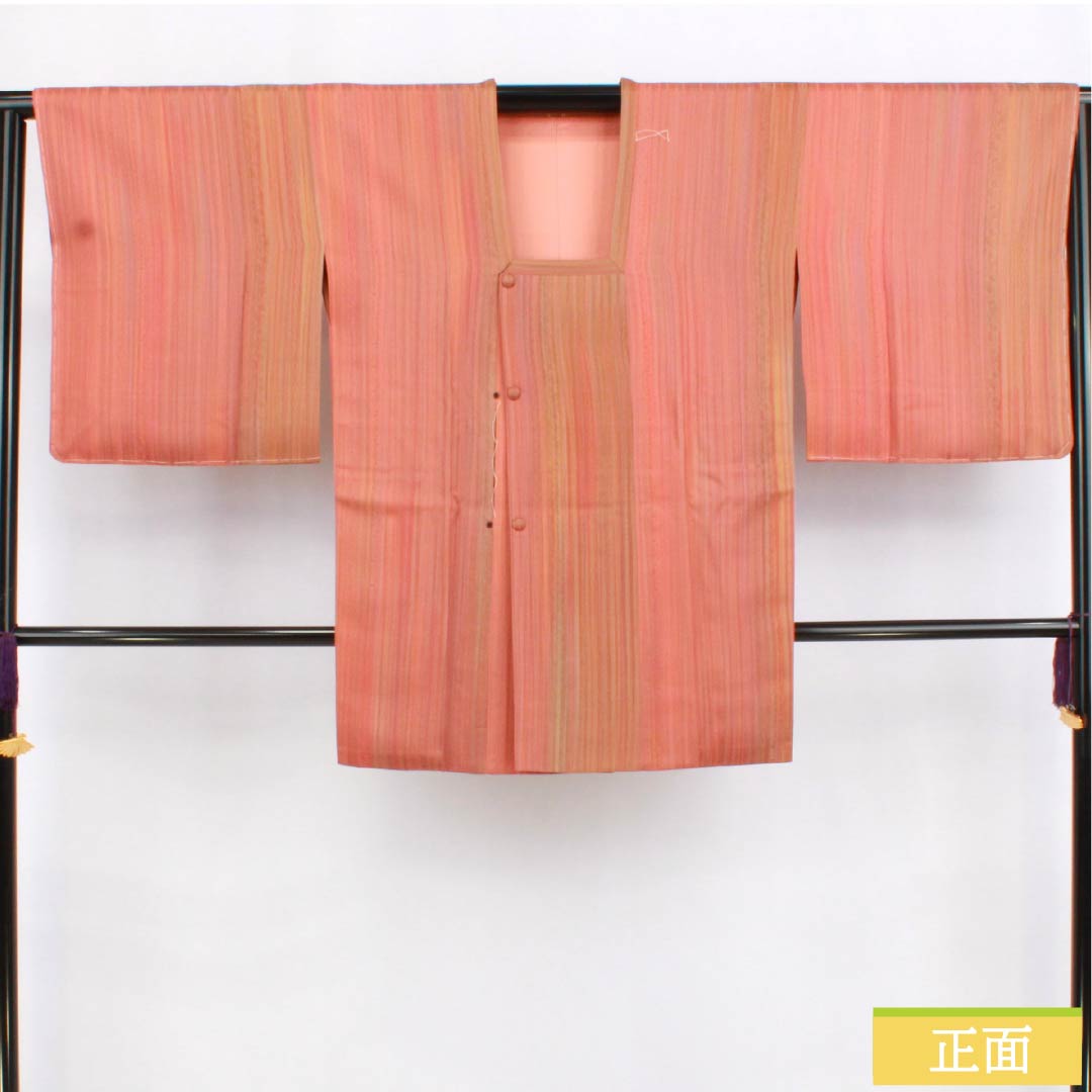 道行コート 正絹 Sランク 身丈84cm 裄丈64cm 珊瑚色(さんごいろ) 縞 岩浅公展 作家物 袷 ピンク系 1117001252913
