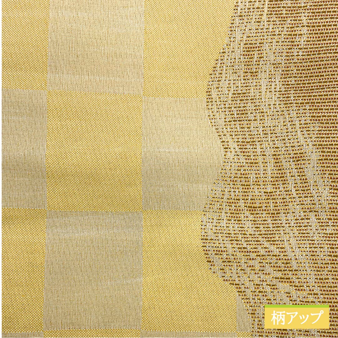 半幅帯 ポリエステル 支子色(くちなしいろ) リバーシブル 市松模様 波模様 帯丈408cm 黄系 Sランク 1125000992423