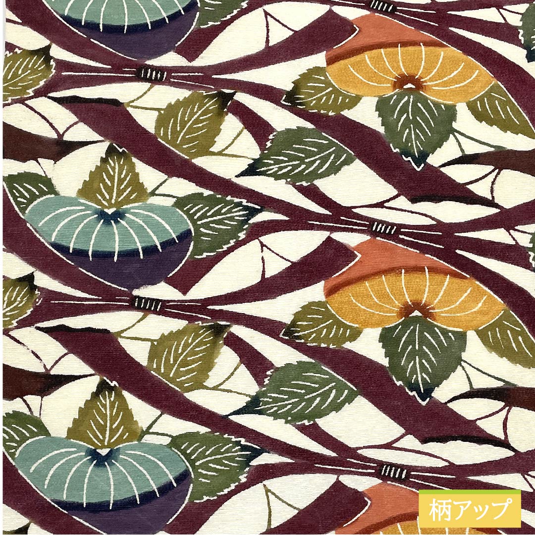 名古屋帯 正絹 生成り色(きなりいろ) 抽象草花模様 帯丈366cm Sランク 六通 カジュアル 白系 1124006382311 名古屋仕立て