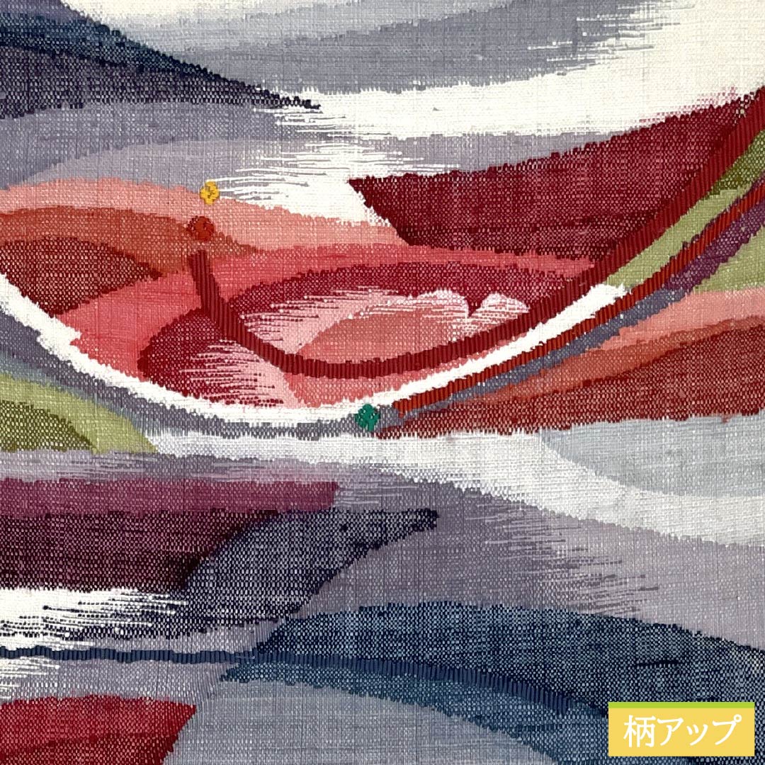 名古屋帯 正絹 Aランク 生成り色(きなりいろ) すくい織 紬地 抽象模様 帯丈367cm ポイント柄 カジュアル 白系 1124009593311 松葉仕立て