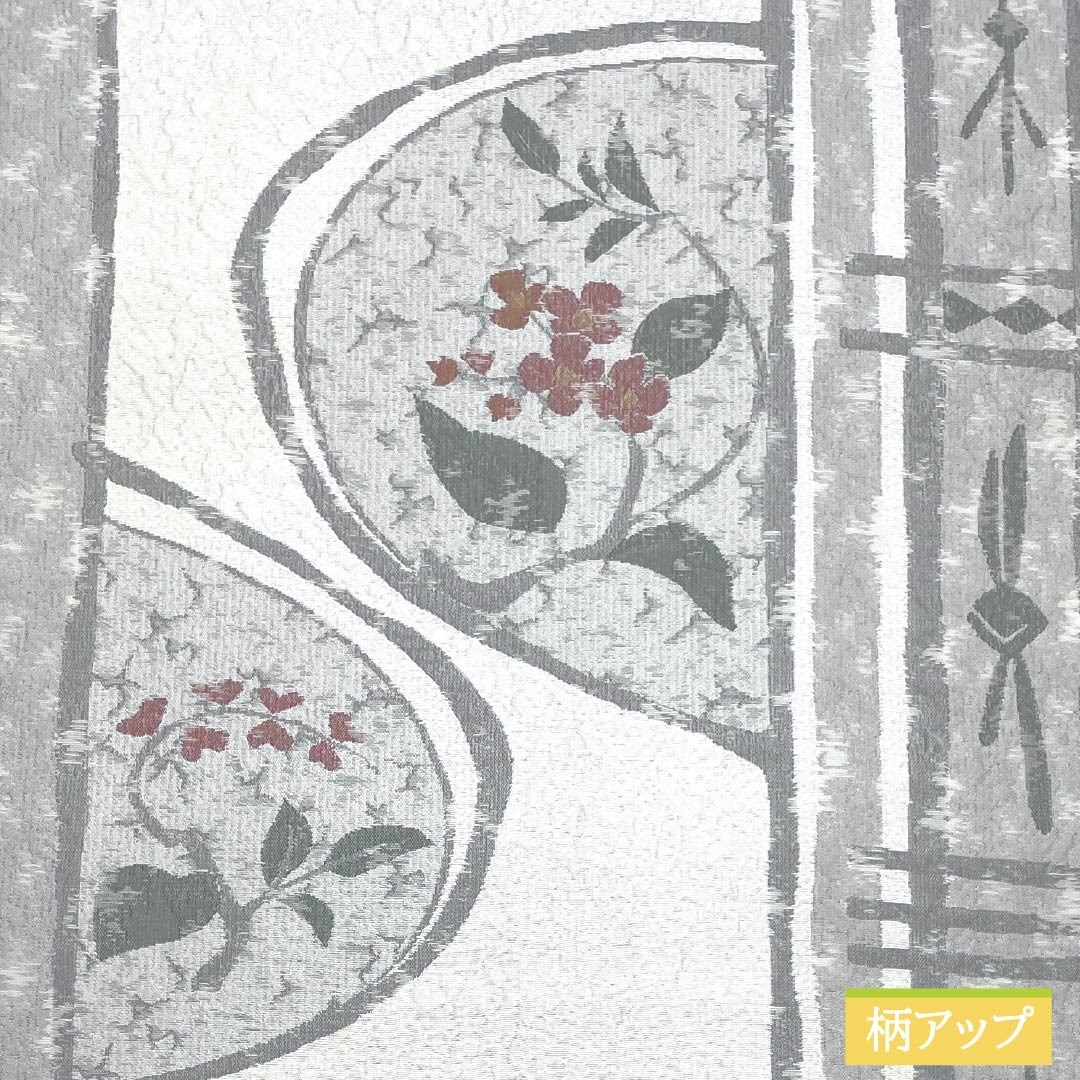 名古屋帯 真珠色(しんじゅいろ) ふくれ織 花模様 帯丈356cm 正絹 Sランク 六通 カジュアル 銀系 1124007692322 名古屋仕立て