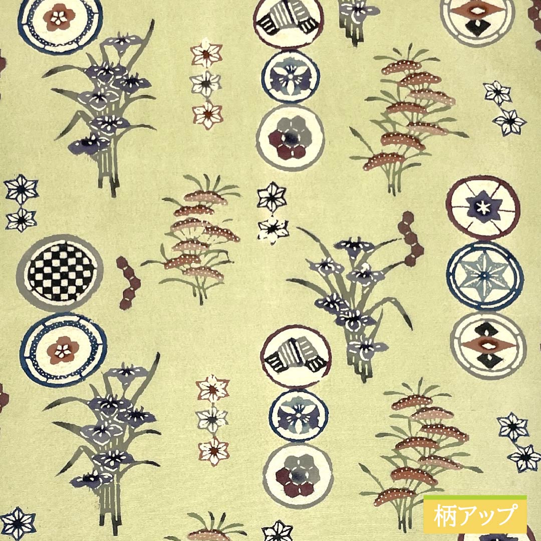 Nagoya obi, sulfur color, Kyoto Bingata, round crest, pine, obi length 341cm, pure silk, A rank, six-pass, casual, green, 1124007593319, Nagoya style