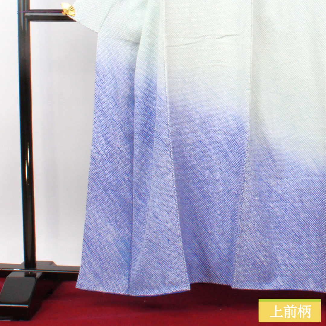 訪問着 正絹 袷 身丈159.5cm 裄丈64cm 藍白色(あいじろいろ) 総絞り 重ね衿付き Bランク 水色系 1112004824324