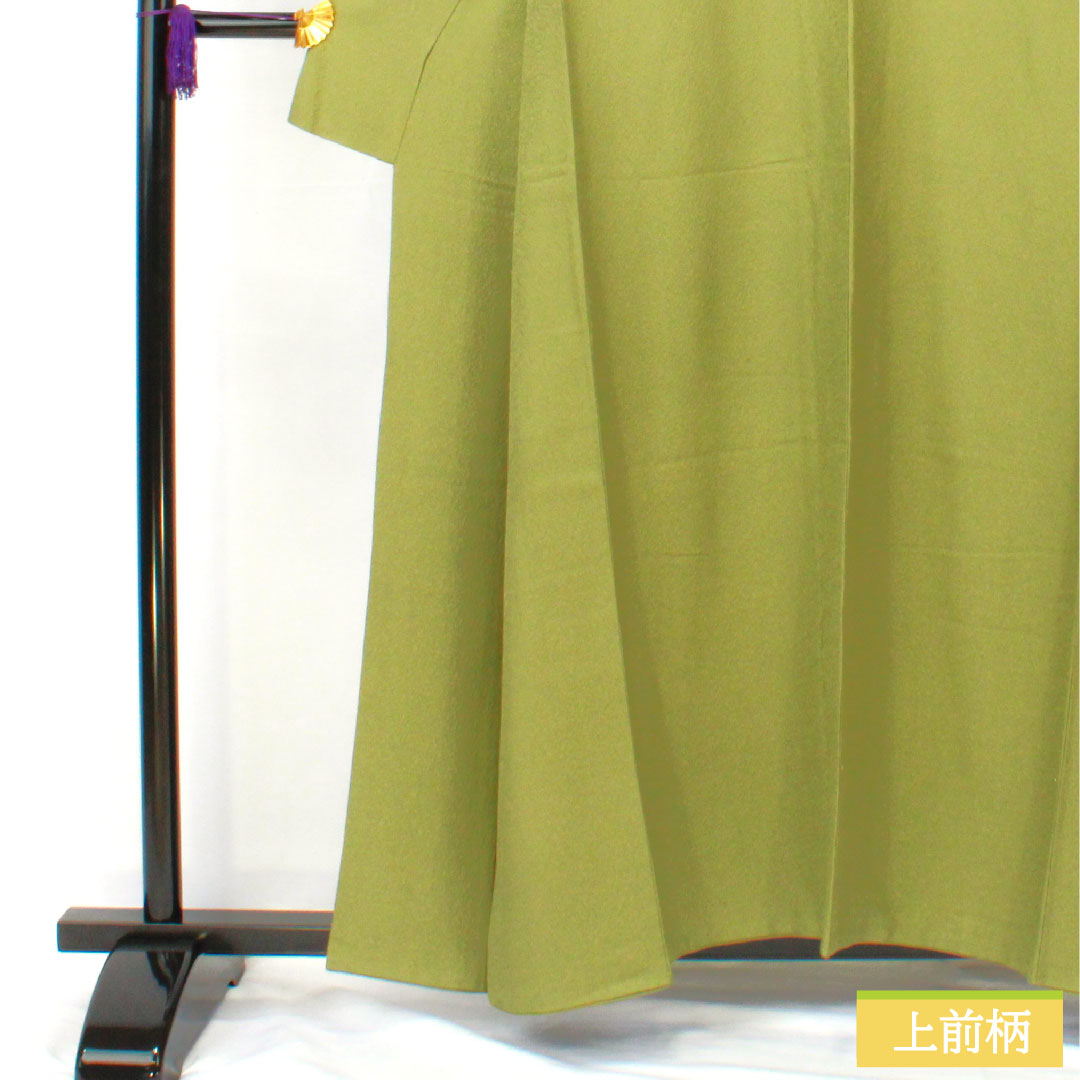 色無地 正絹 身丈157cm 裄丈64cm 柳茶色(やなぎちゃいろ) 一つ紋 蔦 袷 Sランク 緑系 1114001592319