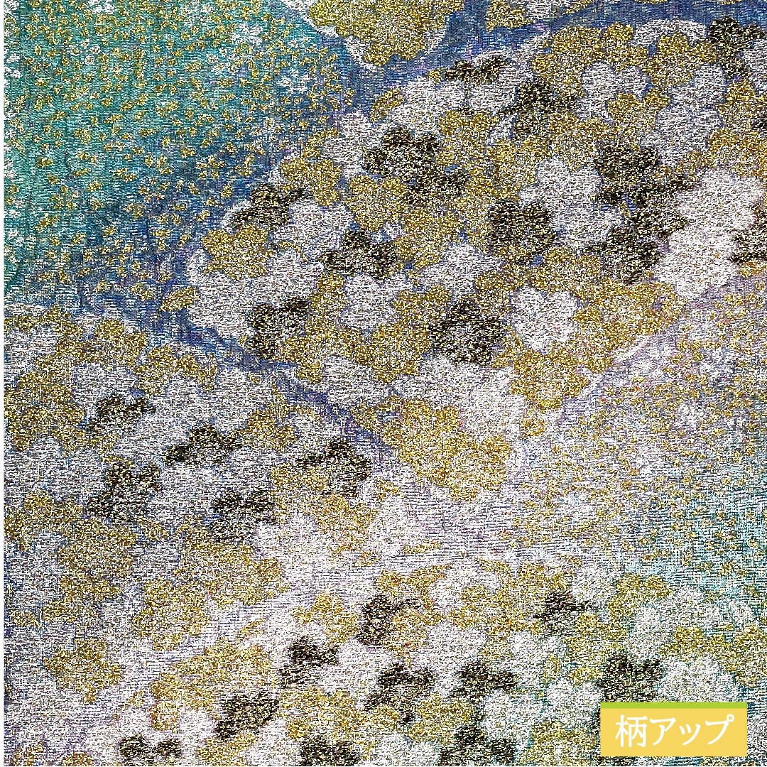 袋帯 正絹 グラデーション 桜 帯丈460cm Sランク 全通 フォーマル グラデーション系 1123011902499
