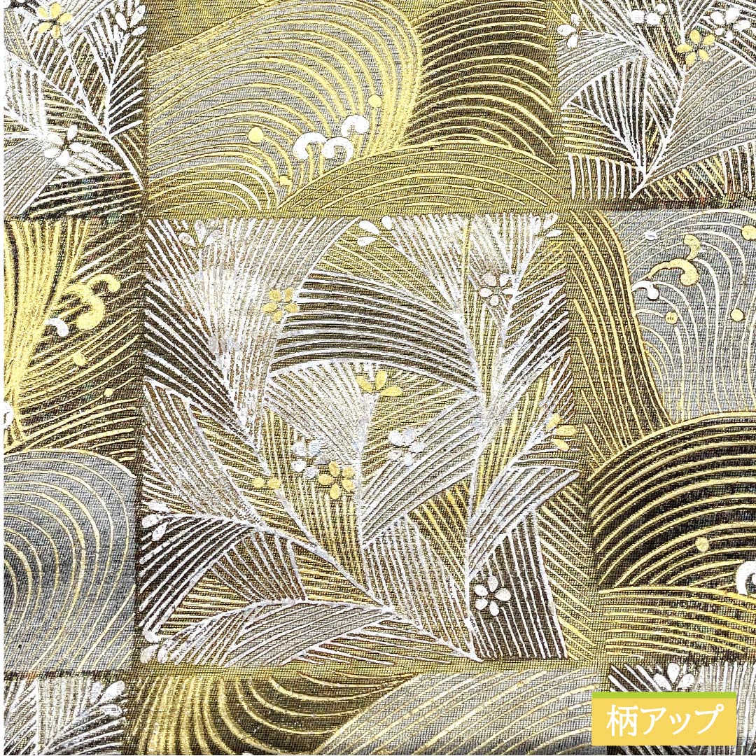 袋帯 正絹 金色(きんいろ) 玉虫金彩 金銀彩 玉虫金綵螺施ファンタジー 作家物 帯丈440cm Sランク 六通 フォーマル 金系 1123012032321