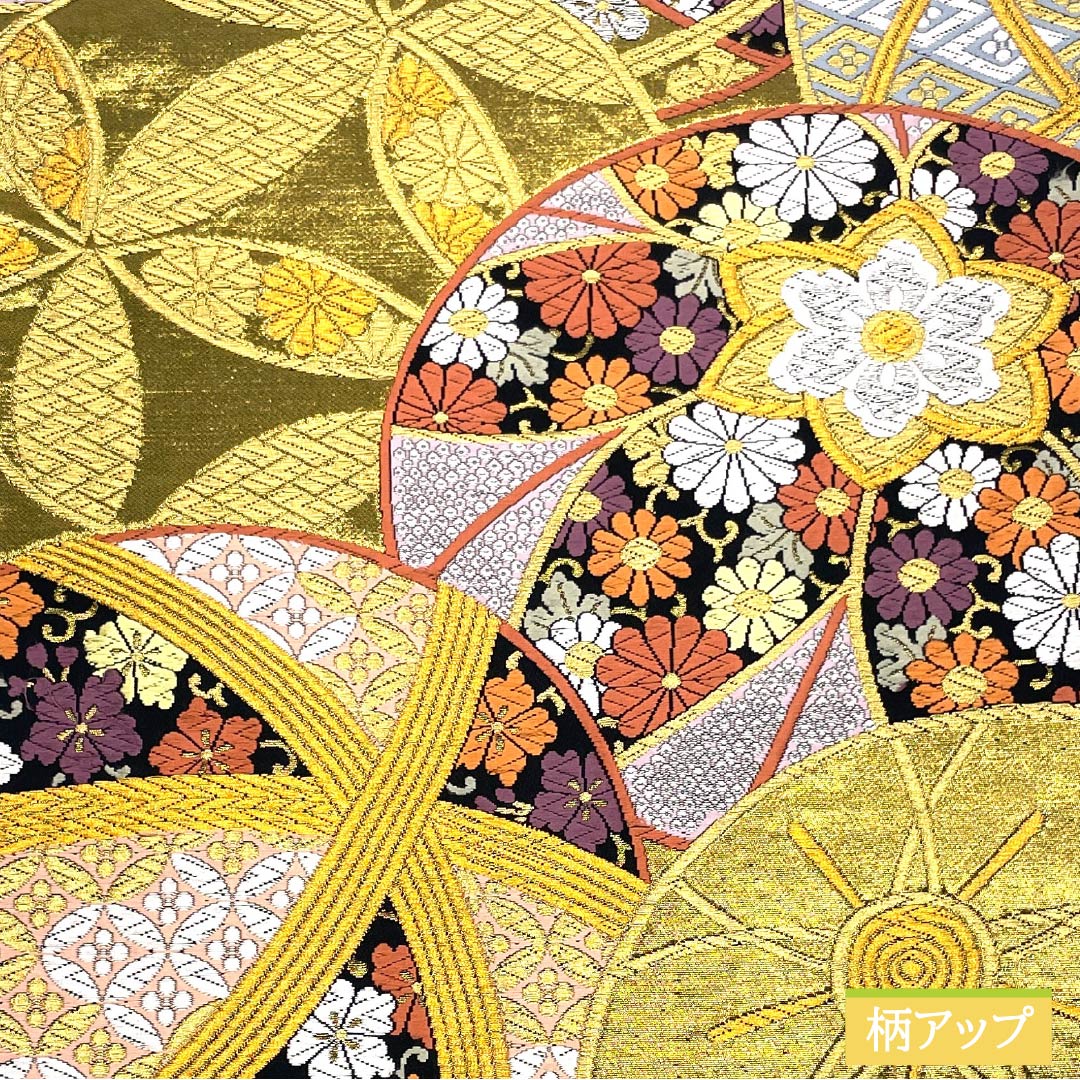 袋帯 正絹 振袖用 毬 花唐草 七宝 帯丈448cm Sランク 六通 フォーマル 金系 1123013672321